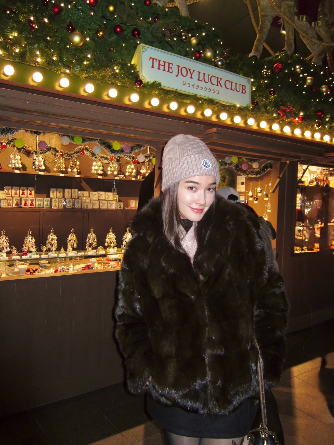 เดียร์น่า ฟลีโป