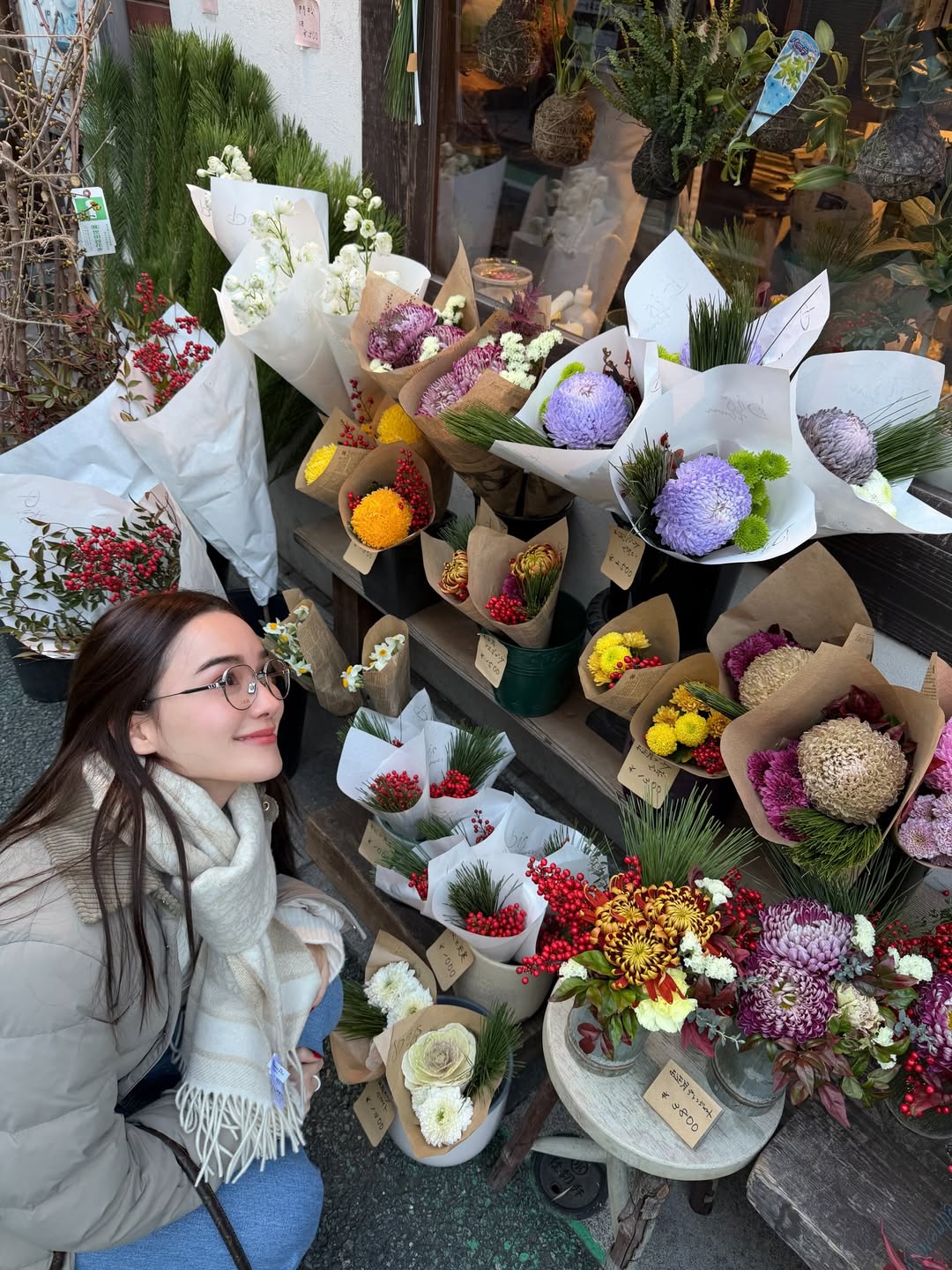 เดียร์น่า ฟลีโป