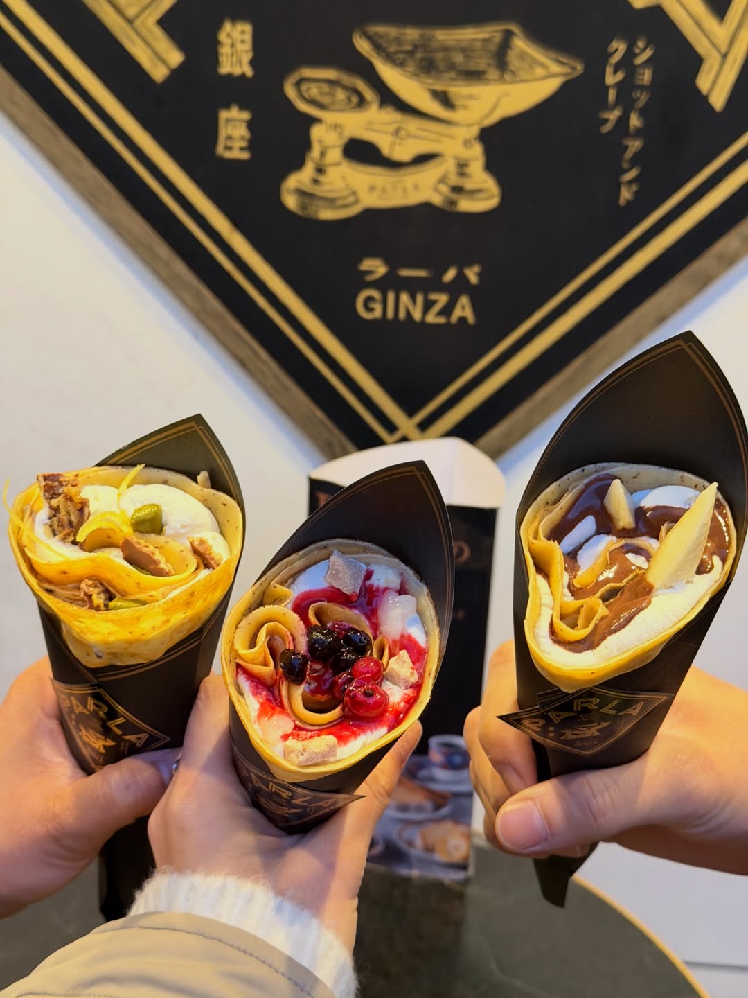 เดียร์น่า ฟลีโป