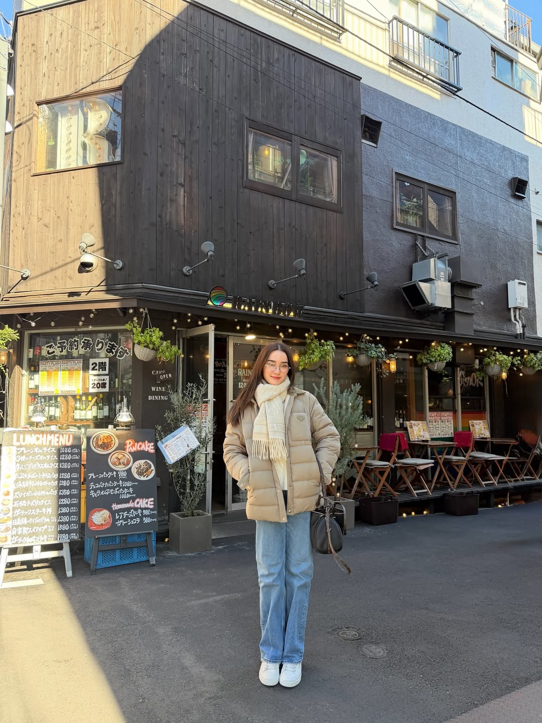 เดียร์น่า ฟลีโป