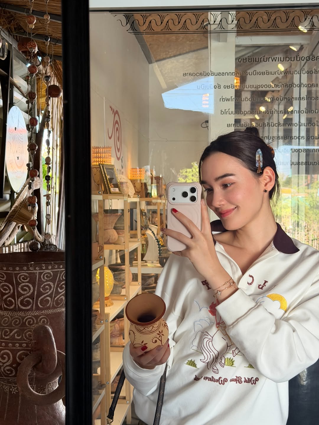 เดียร์น่า ฟลีโป