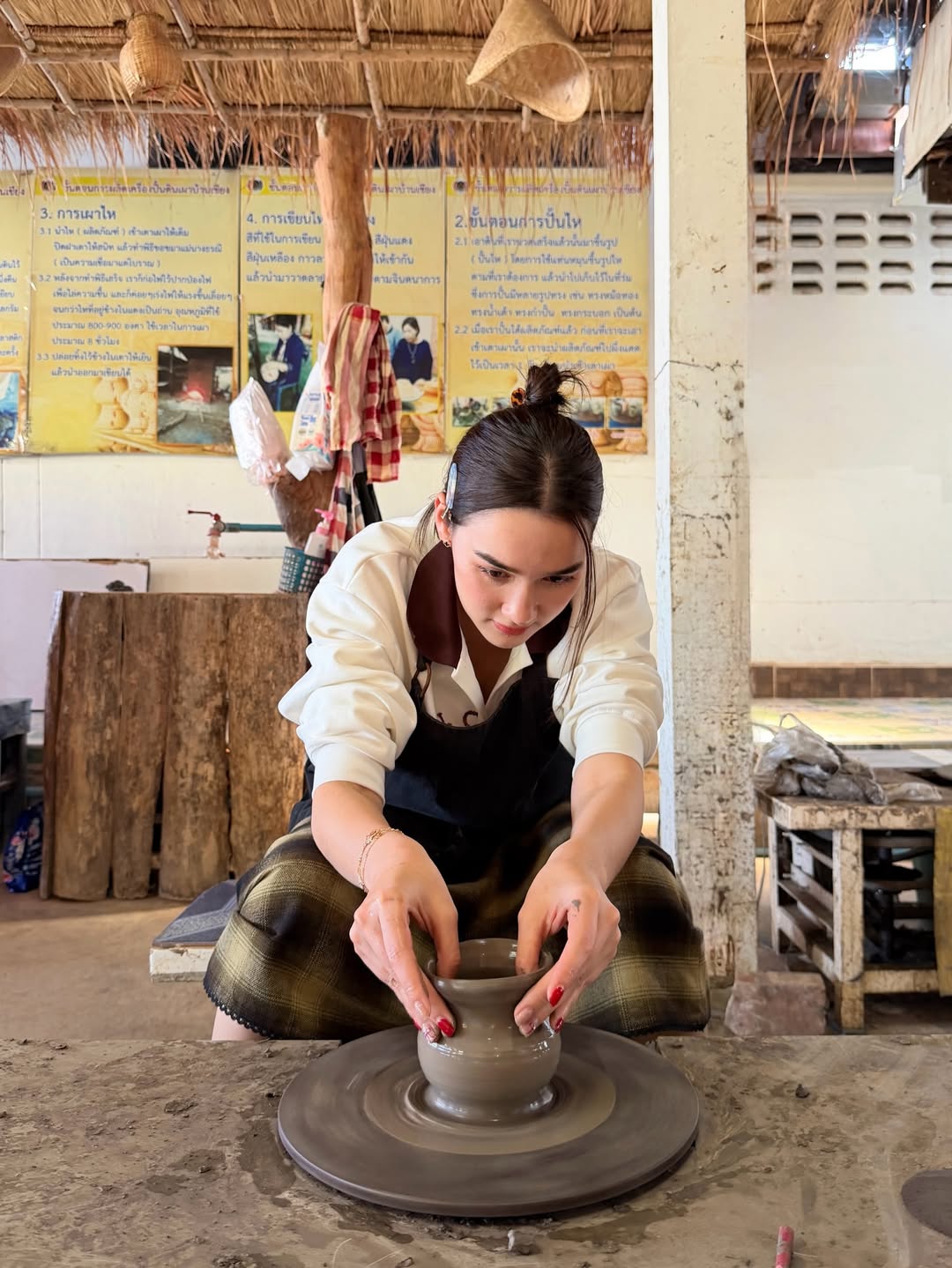 เดียร์น่า ฟลีโป