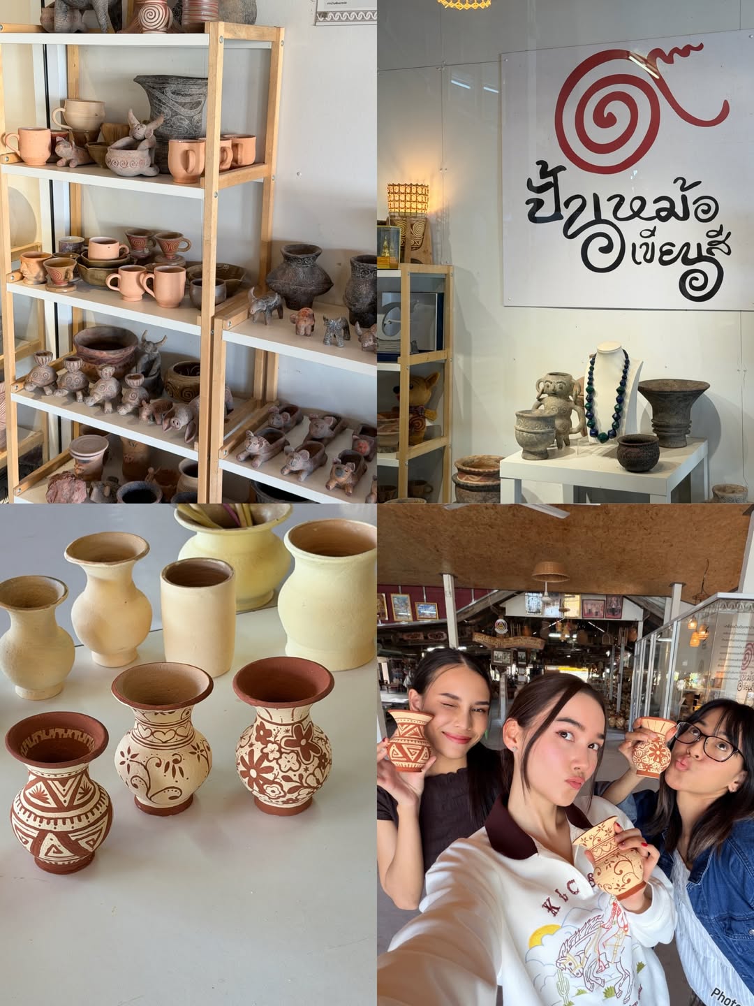 เดียร์น่า ฟลีโป