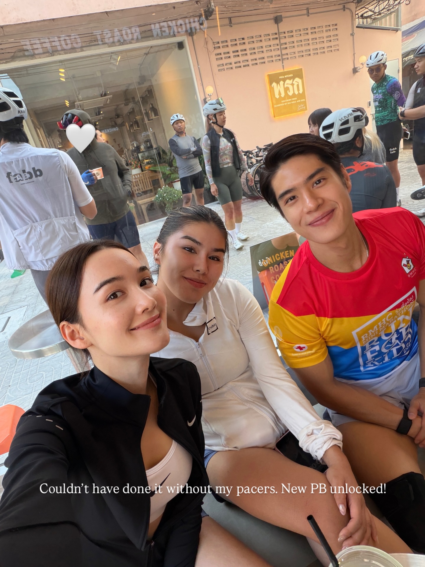 เดียร์น่า ฟลีโป