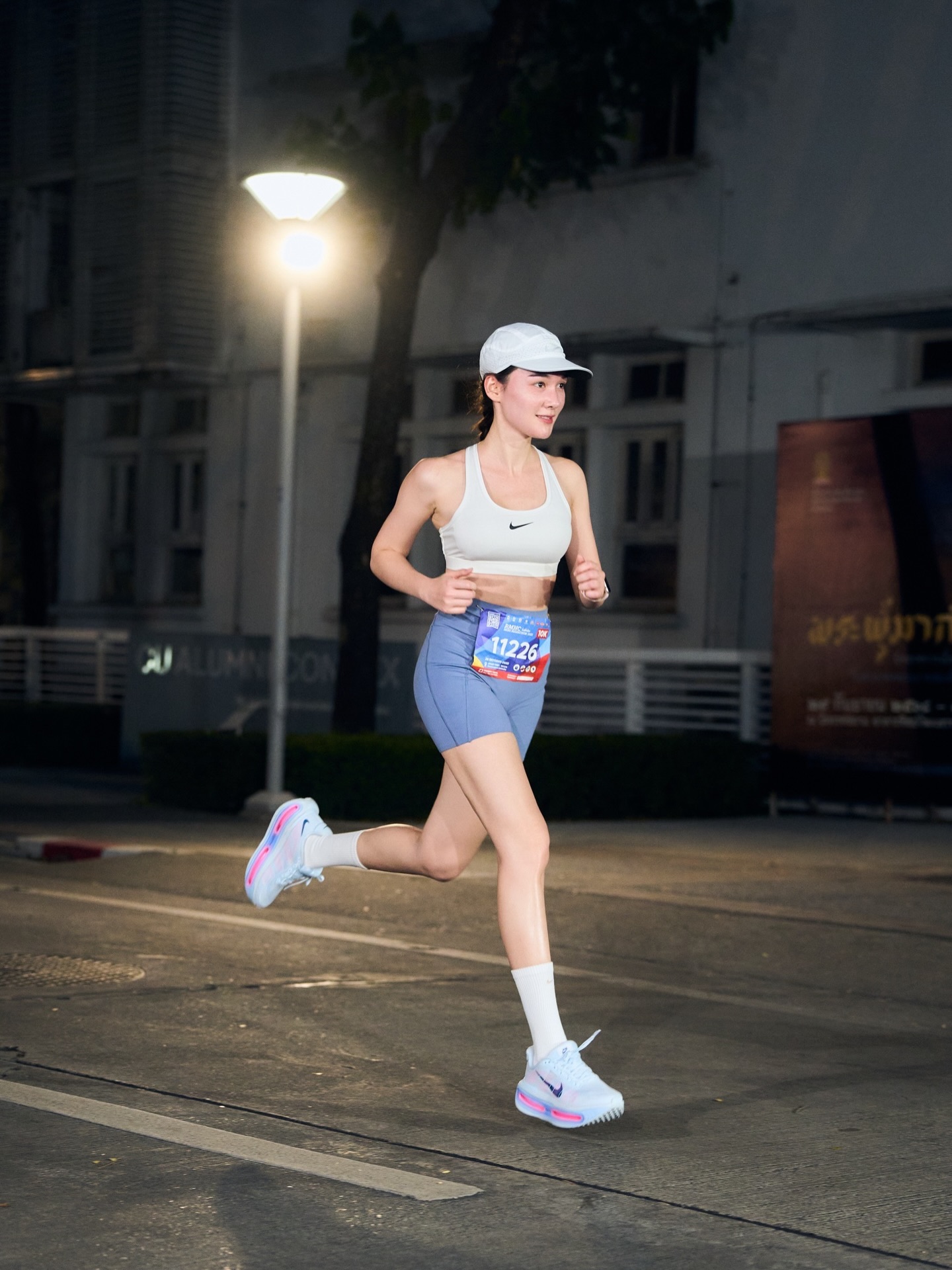 เดียร์น่า ฟลีโป