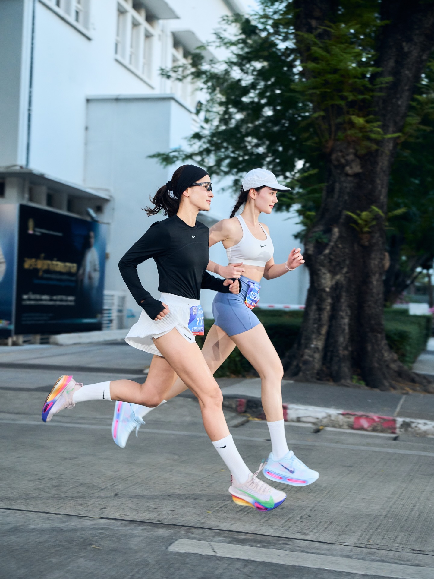 เดียร์น่า ฟลีโป