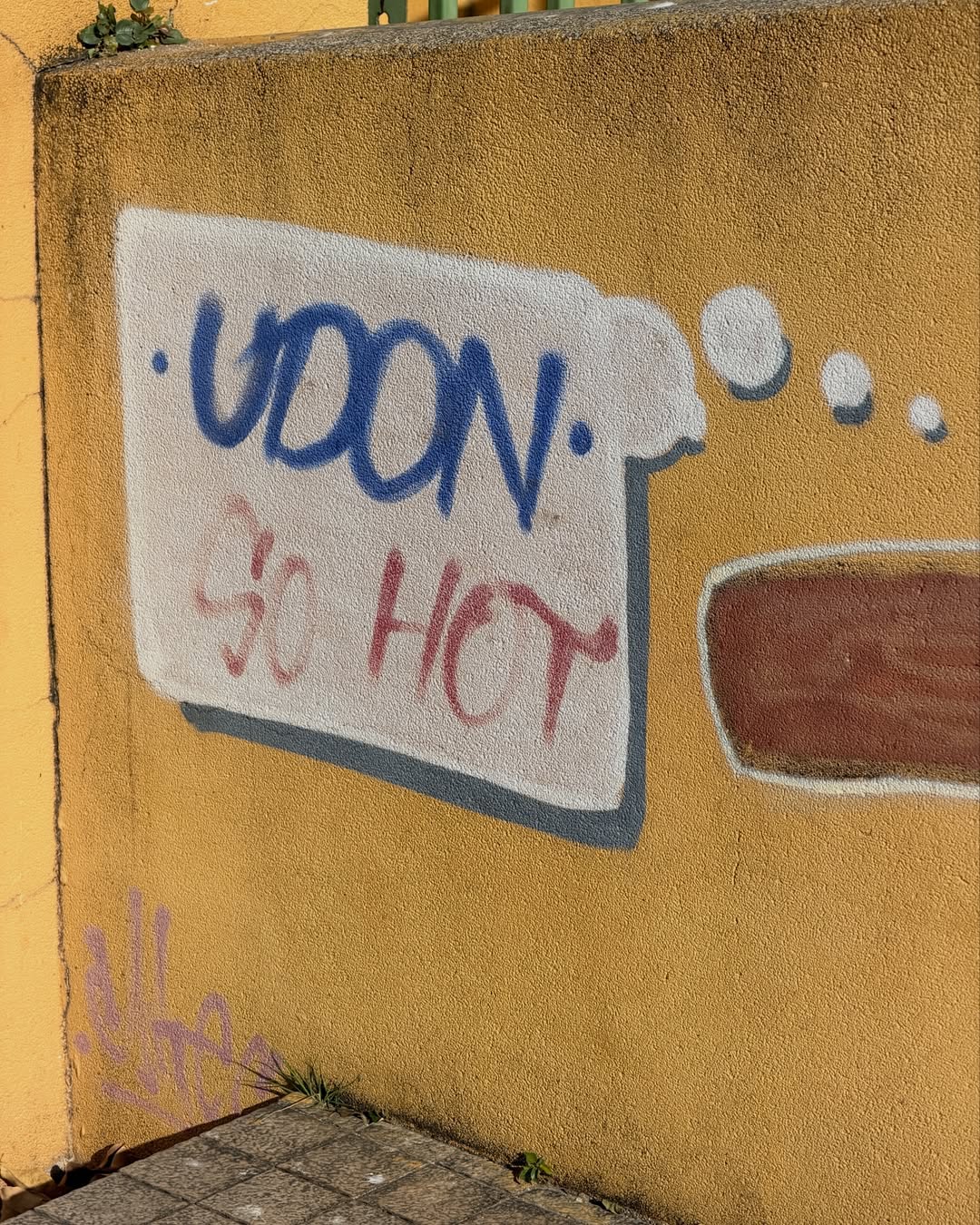 เดียร์น่า ฟลีโป