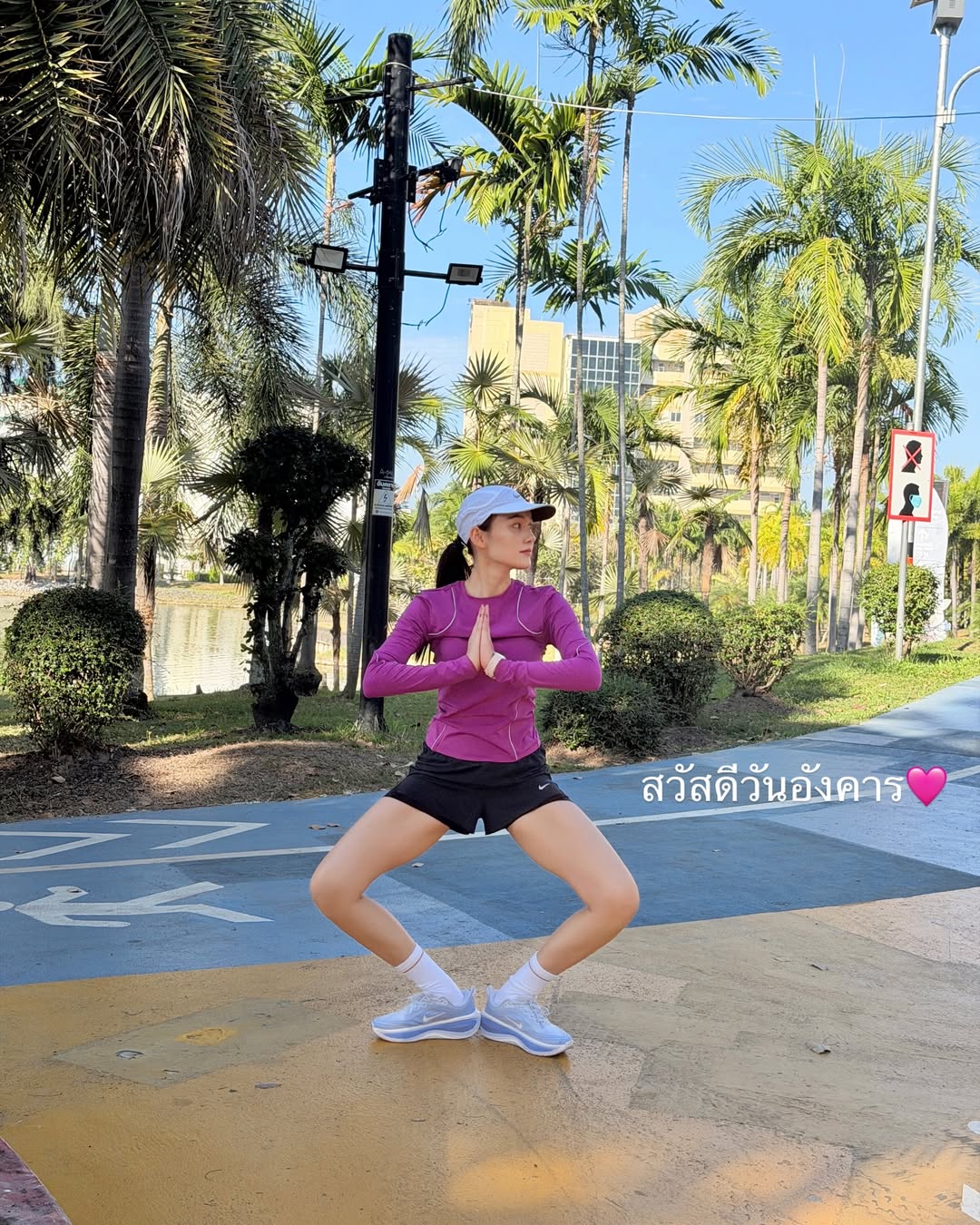 เดียร์น่า ฟลีโป