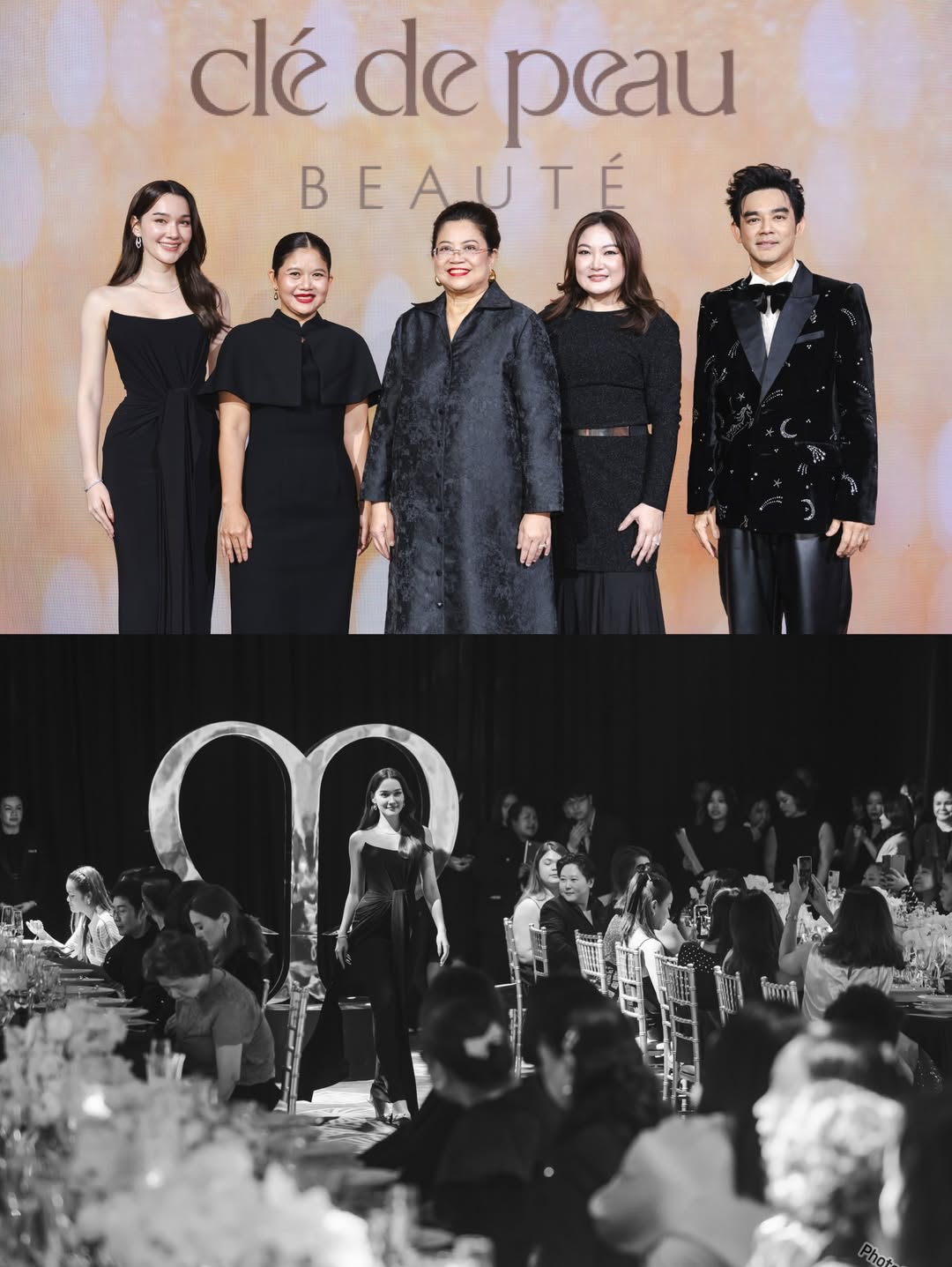 เดียร์น่า ฟลีโป