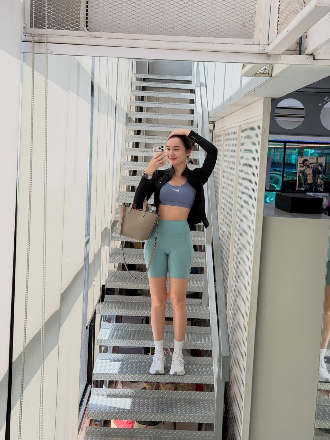 เดียร์น่า ฟลีโป