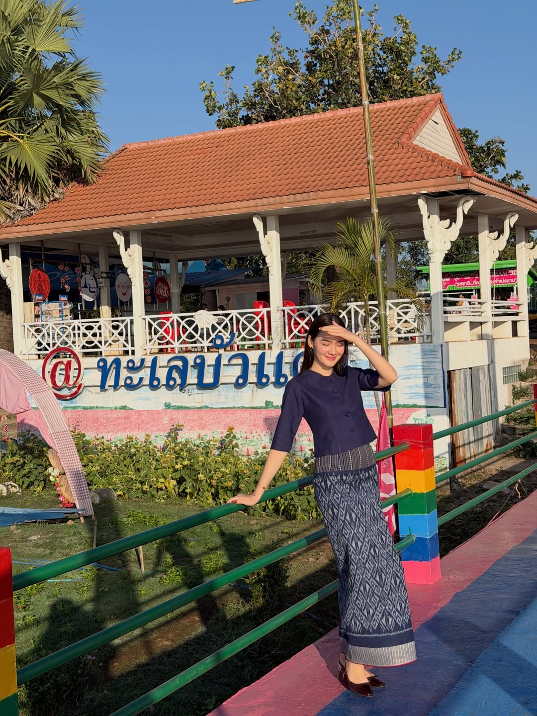 เดียร์น่า ฟลีโป