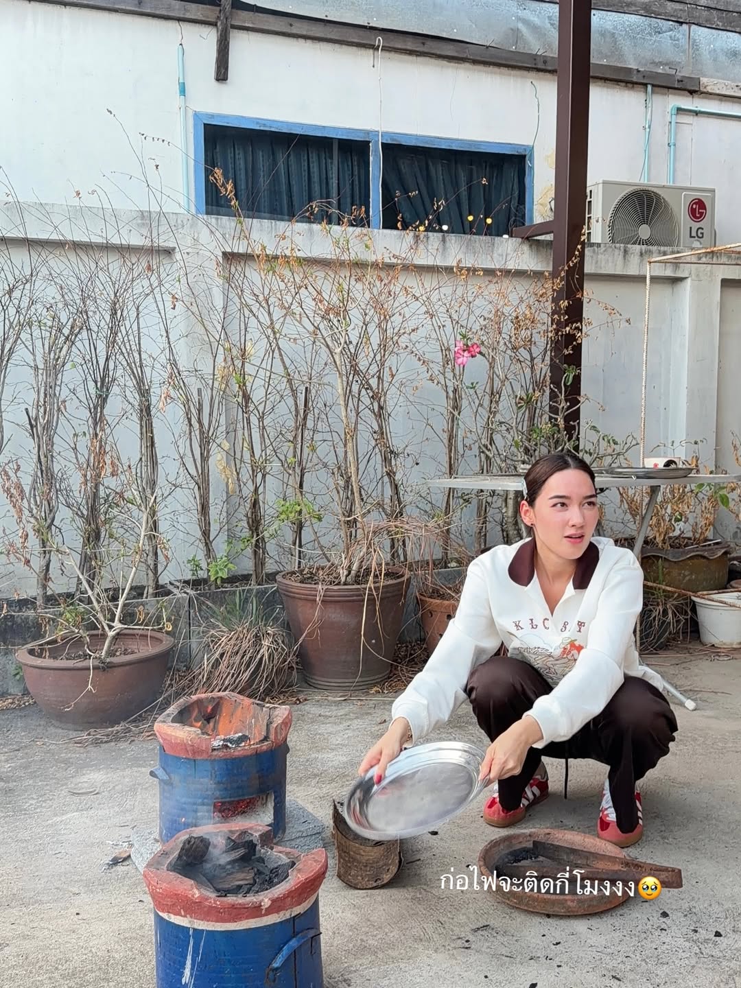 เดียร์น่า ฟลีโป