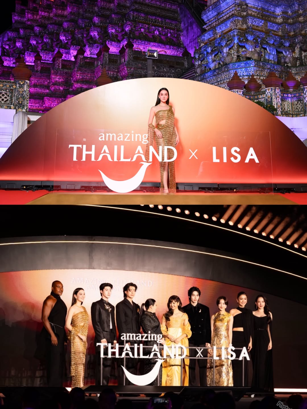 เดียร์น่า ฟลีโป