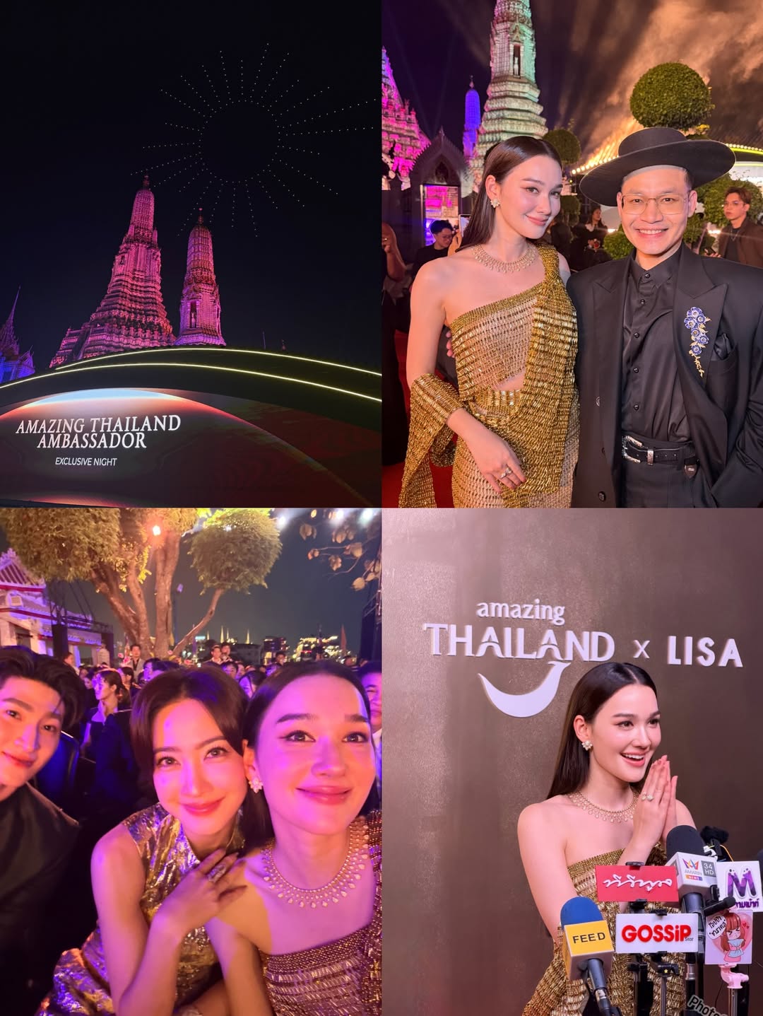 เดียร์น่า ฟลีโป