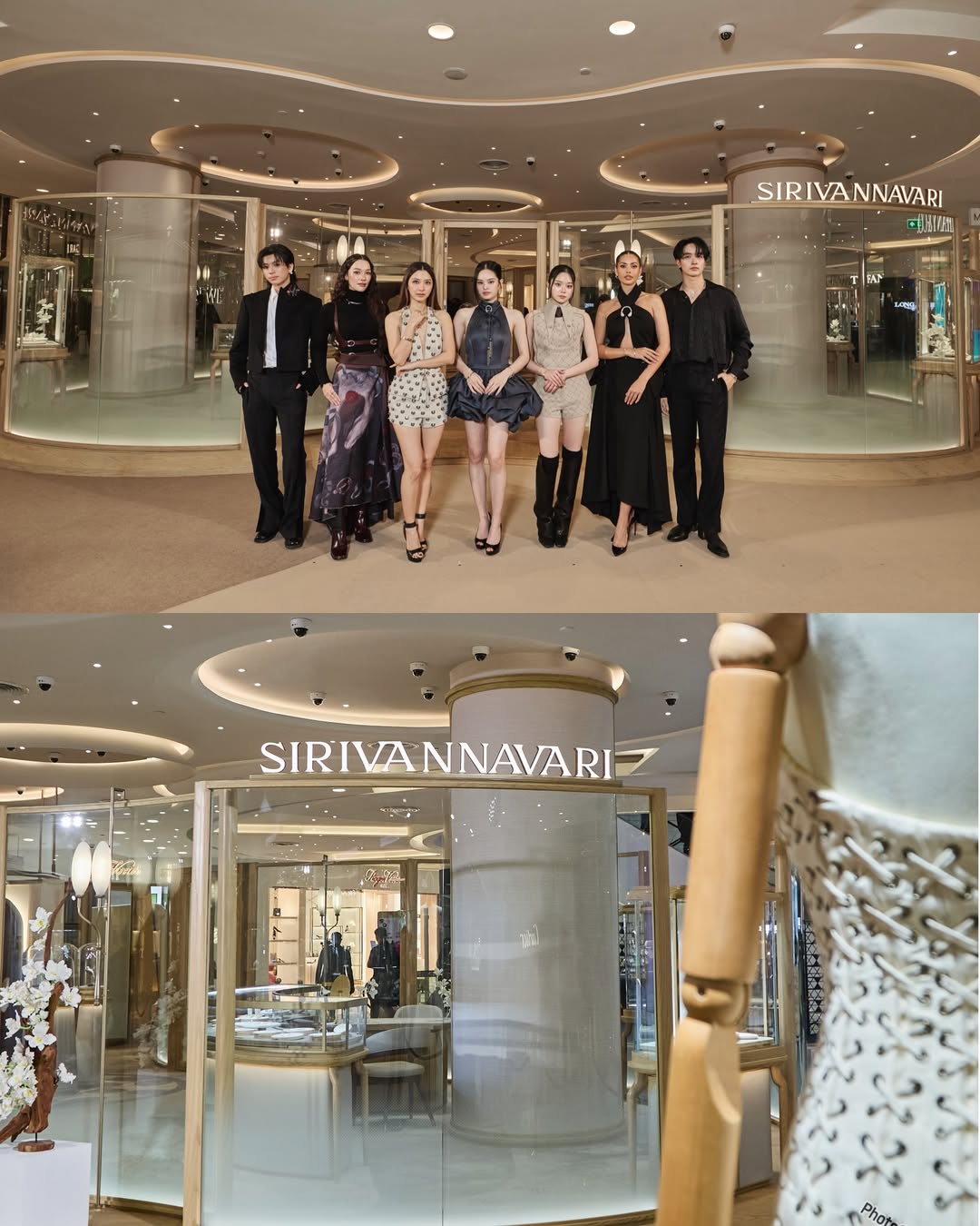 เดียร์น่า ฟลีโป