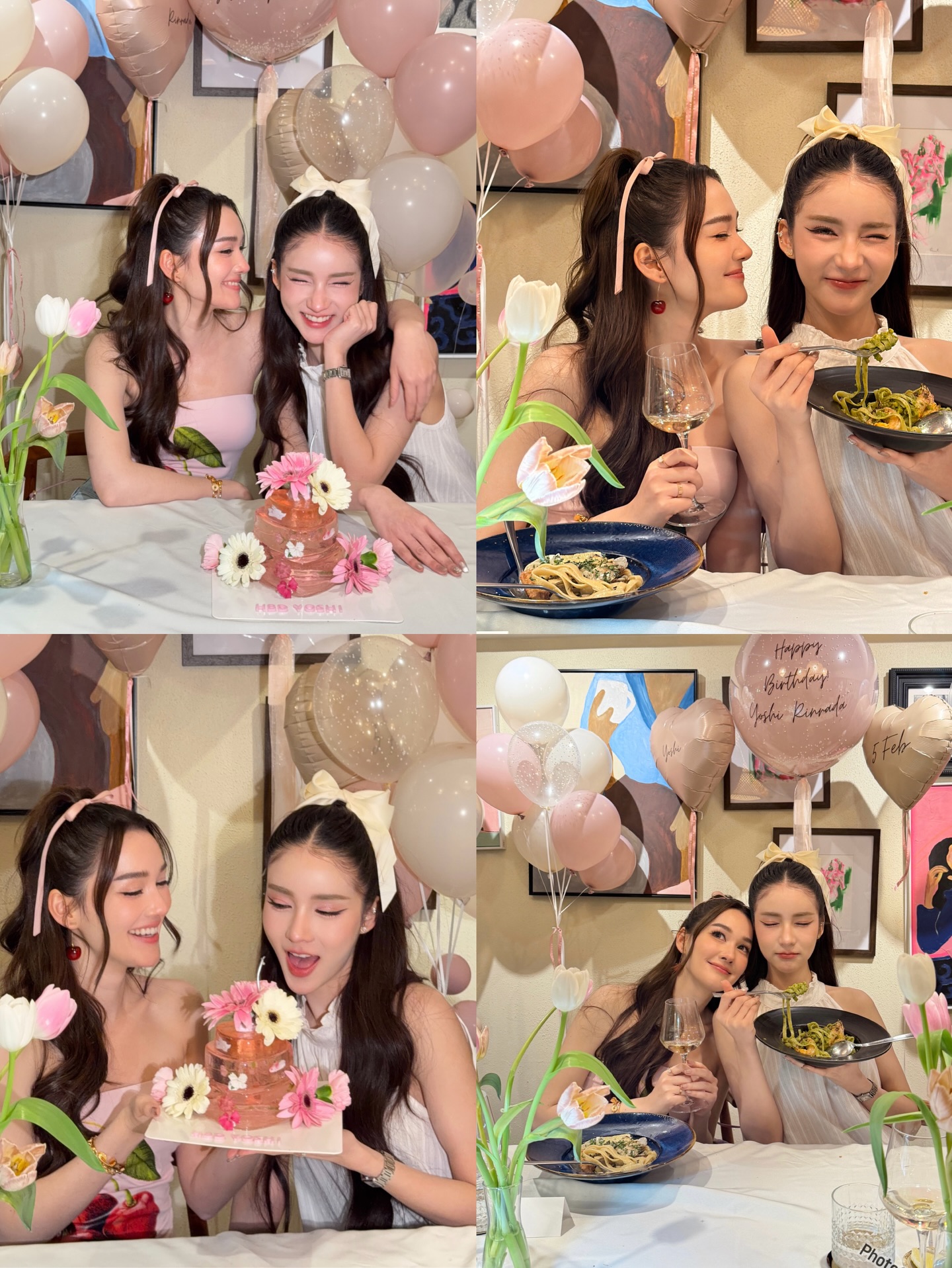 เดียร์น่า ฟลีโป