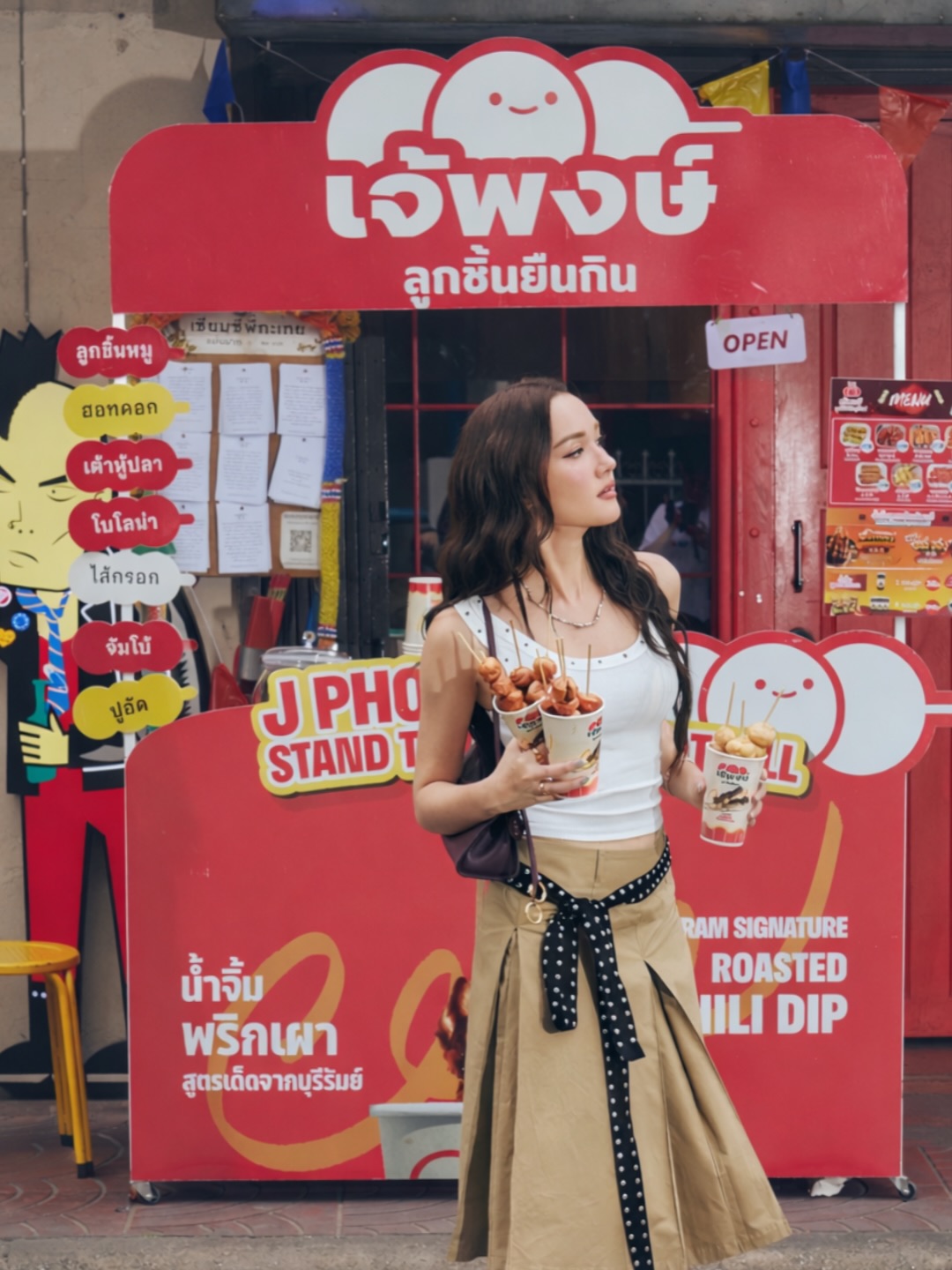 เดียร์น่า ฟลีโป