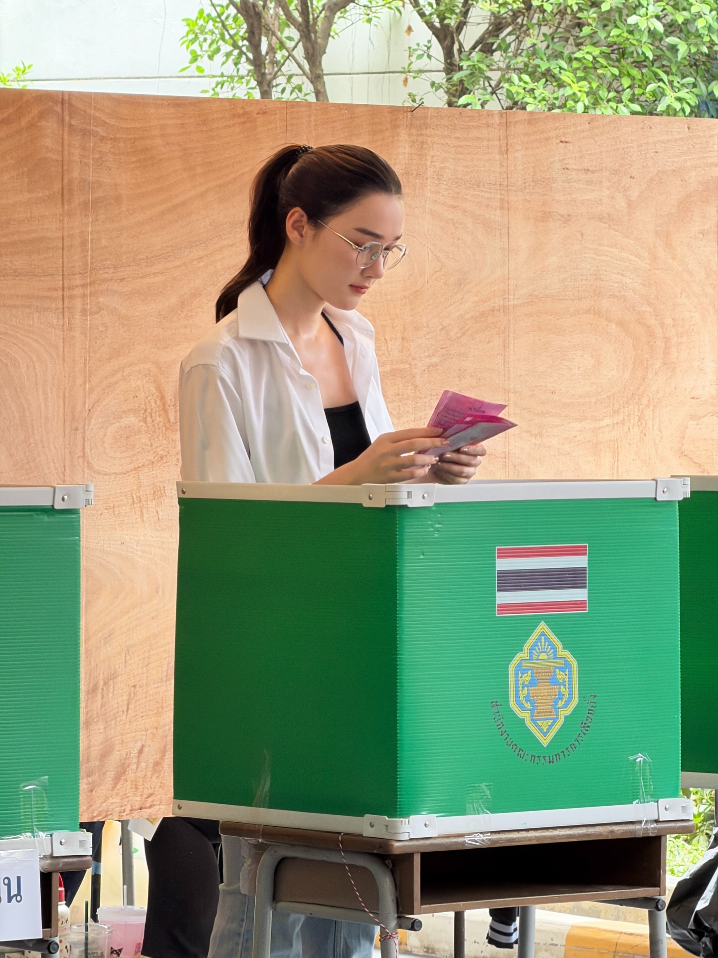 เดียร์น่า ฟลีโป