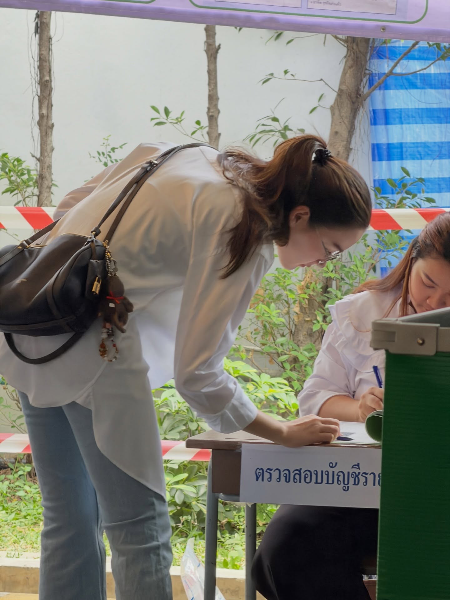 เดียร์น่า ฟลีโป