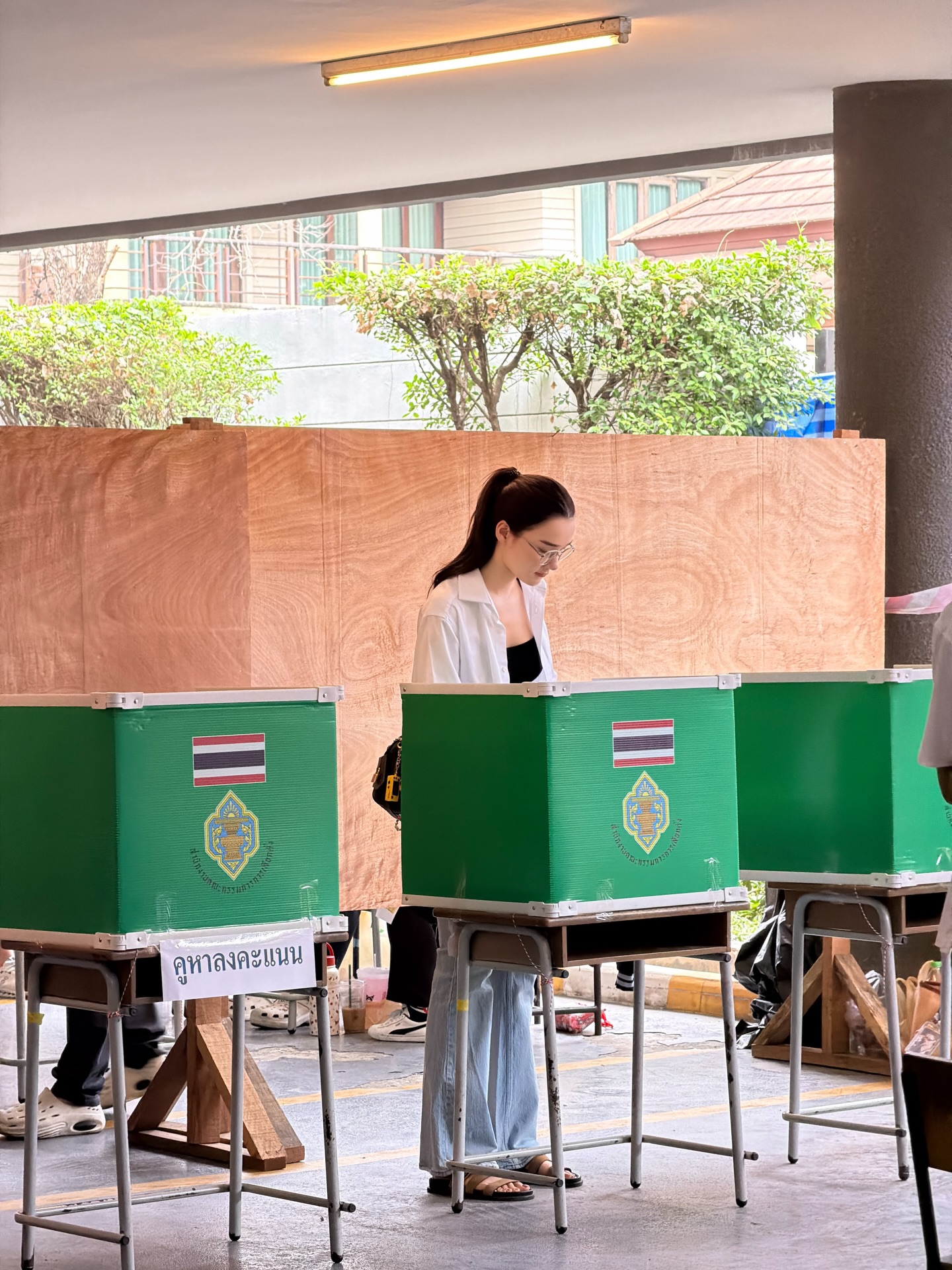 เดียร์น่า ฟลีโป