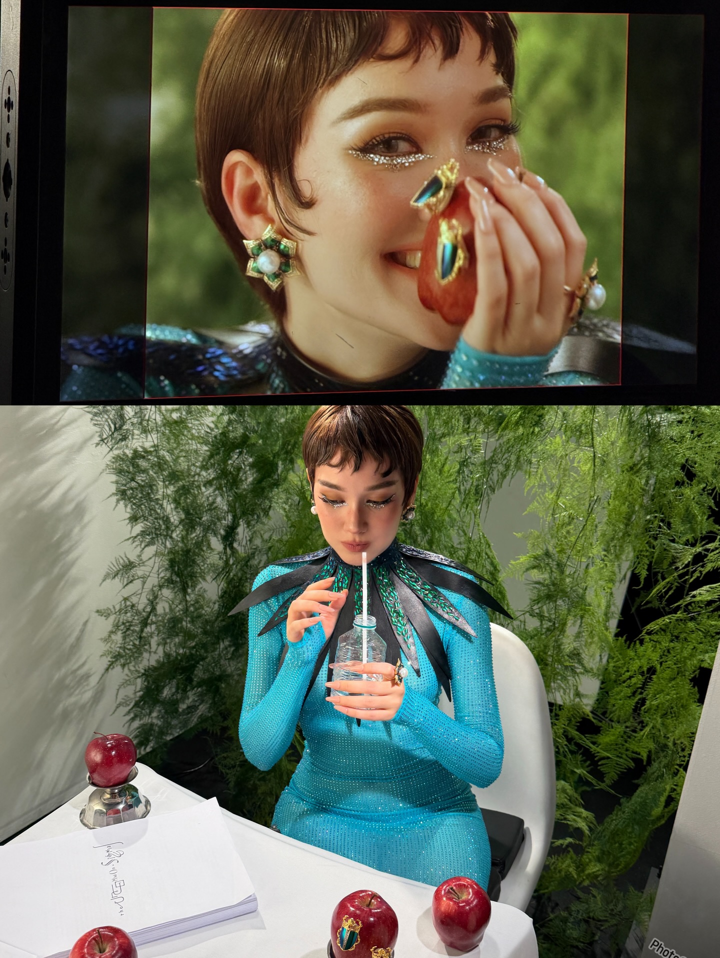 เดียร์น่า ฟลีโป