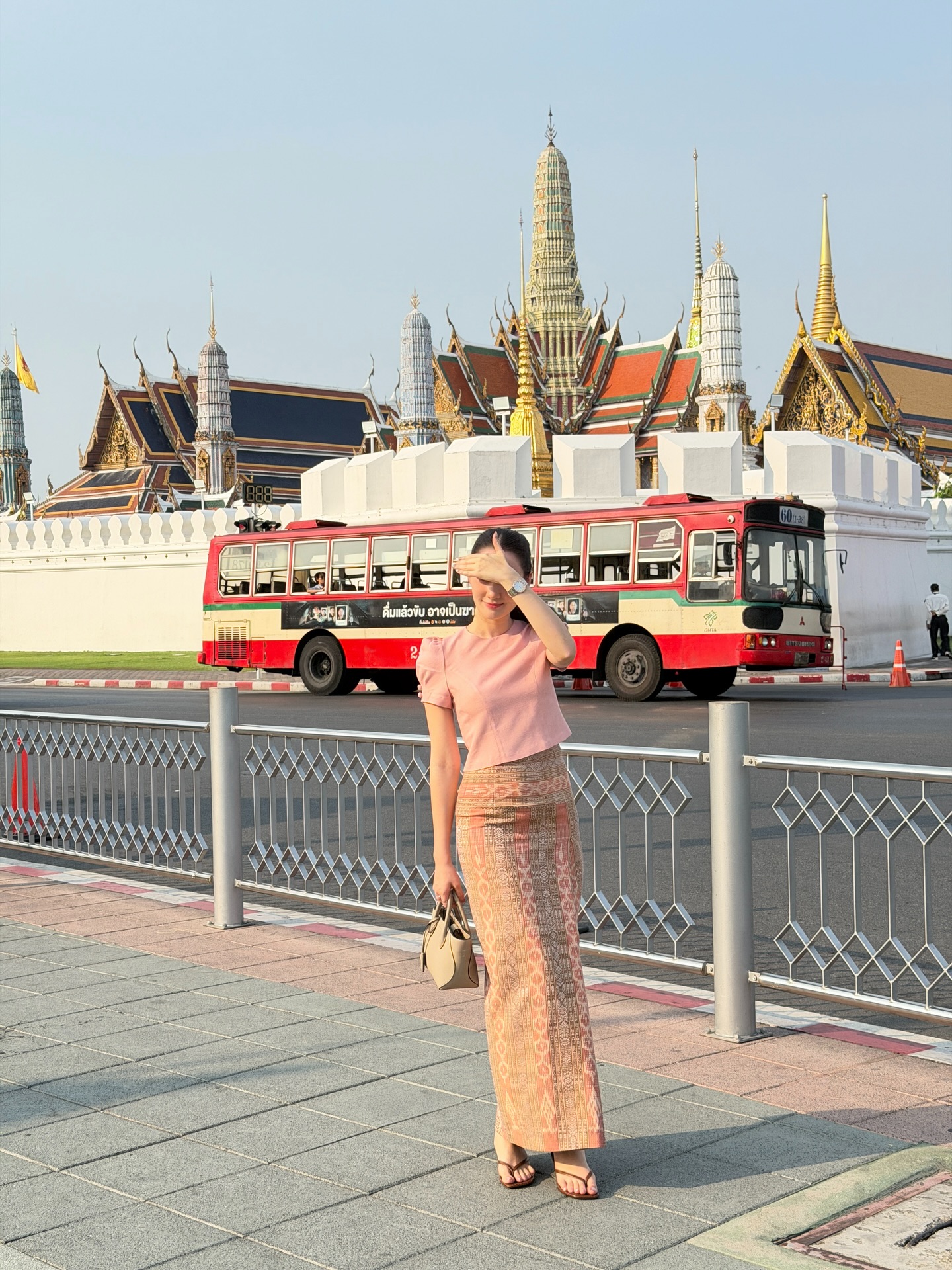 เดียร์น่า ฟลีโป