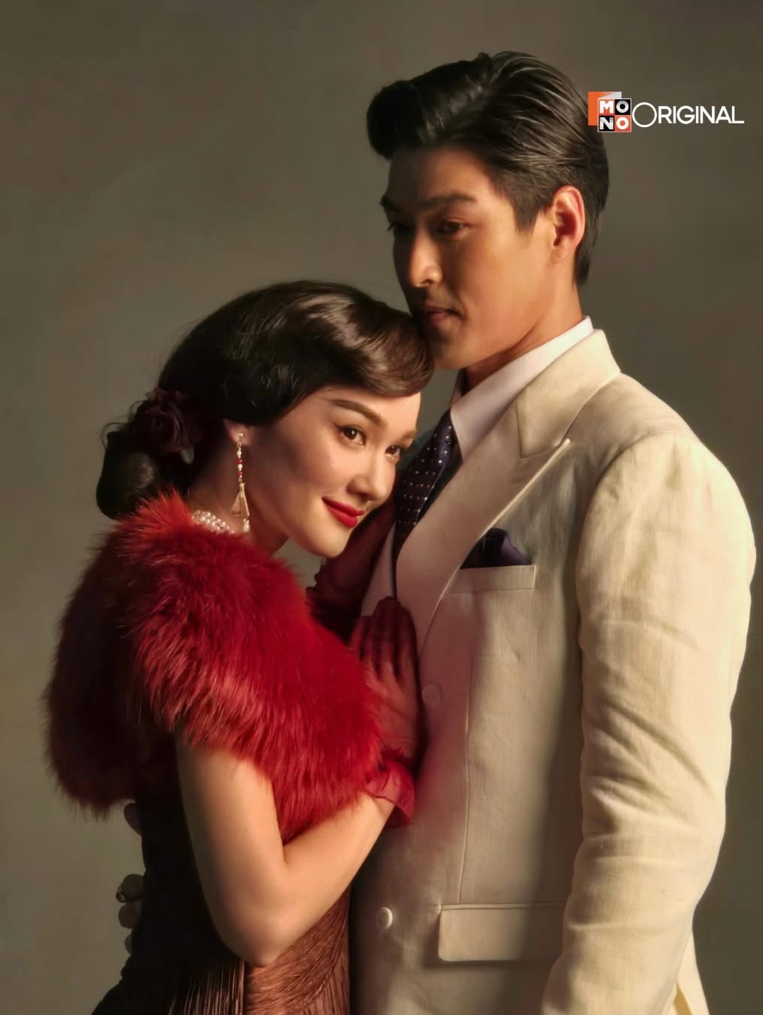 เดียร์น่า ฟลีโป