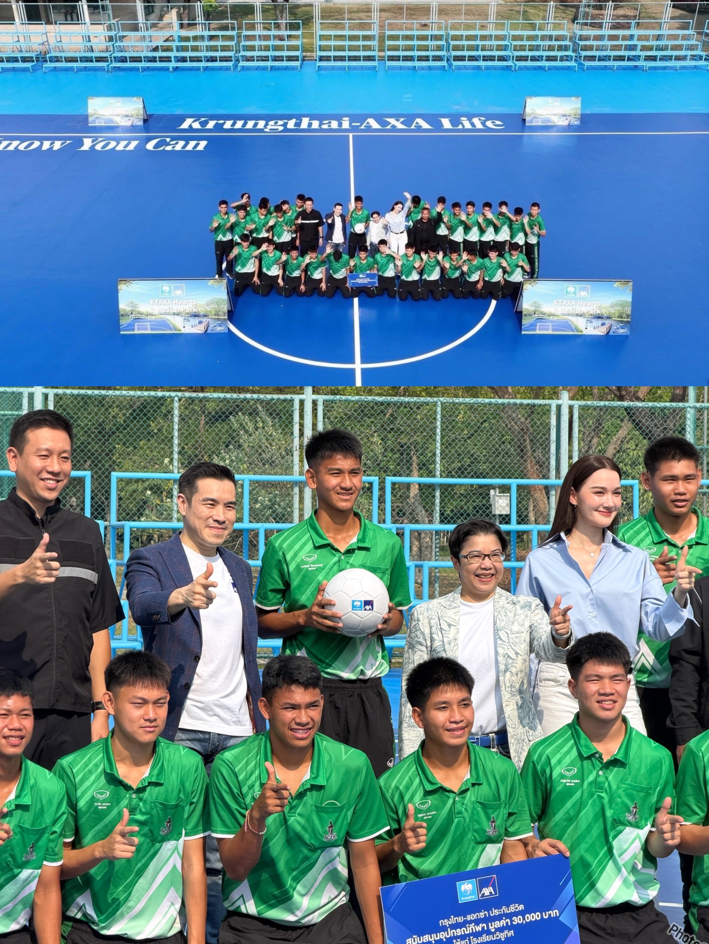 เดียร์น่า ฟลีโป