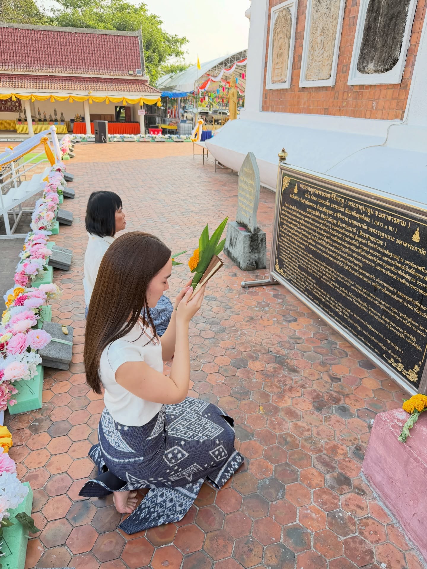 เดียร์น่า ฟลีโป