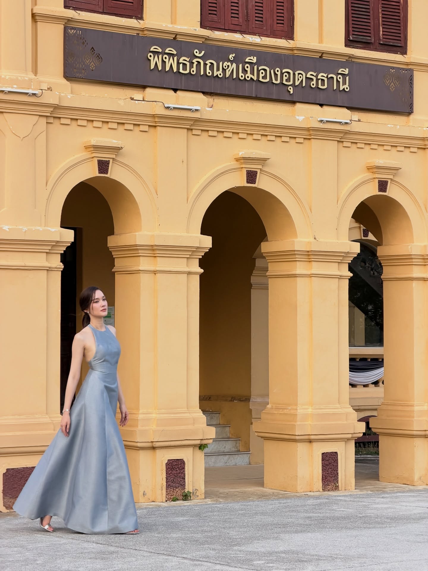 เดียร์น่า ฟลีโป