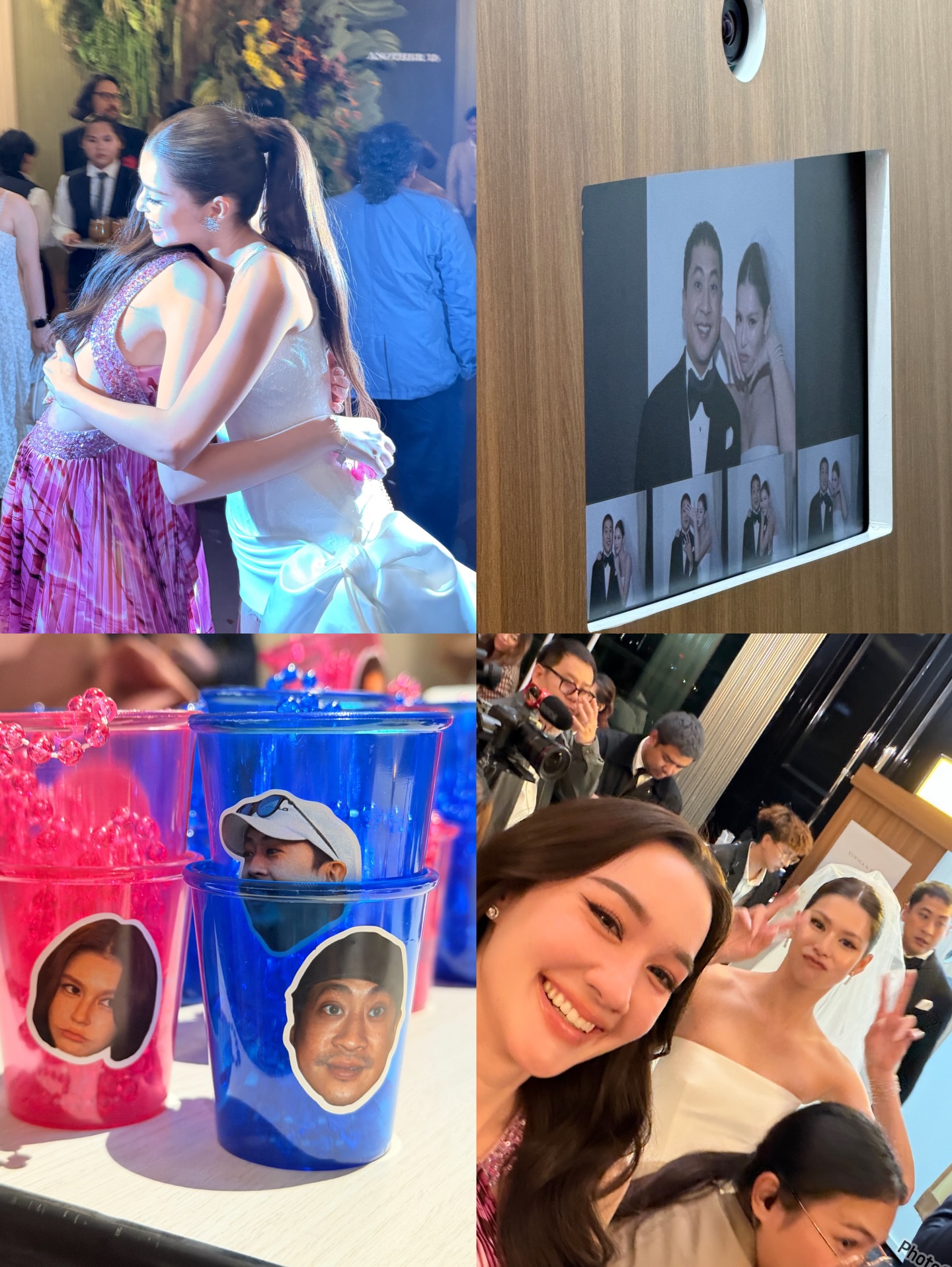 เดียร์น่า ฟลีโป