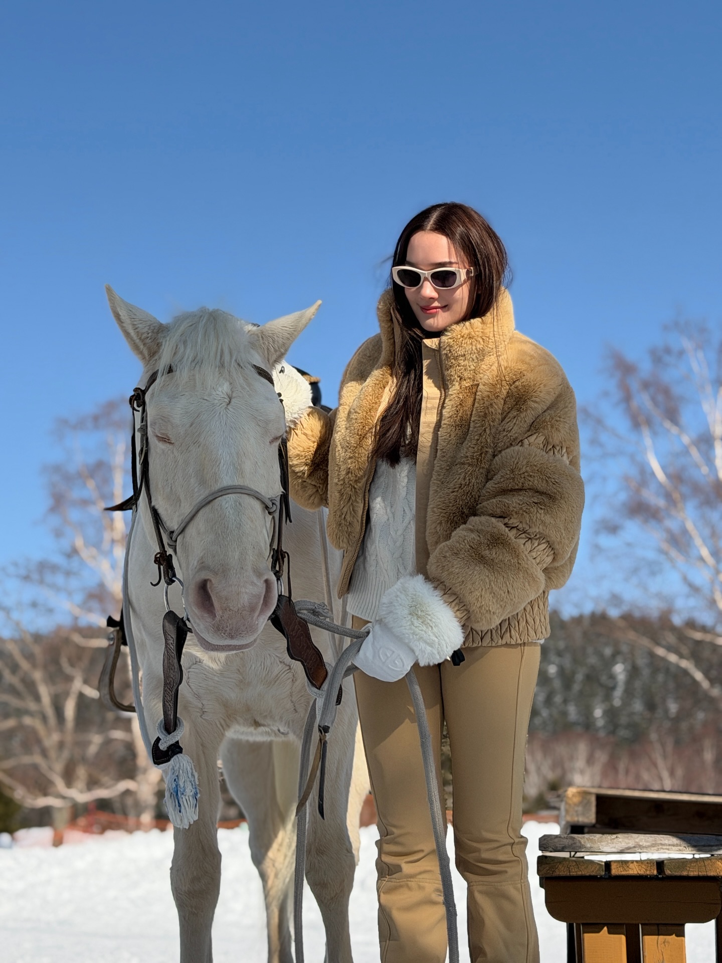 เดียร์น่า ฟลีโป