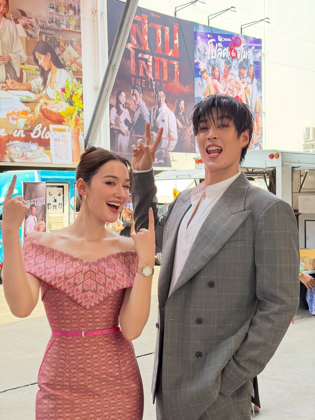 เดียร์น่า ฟลีโป