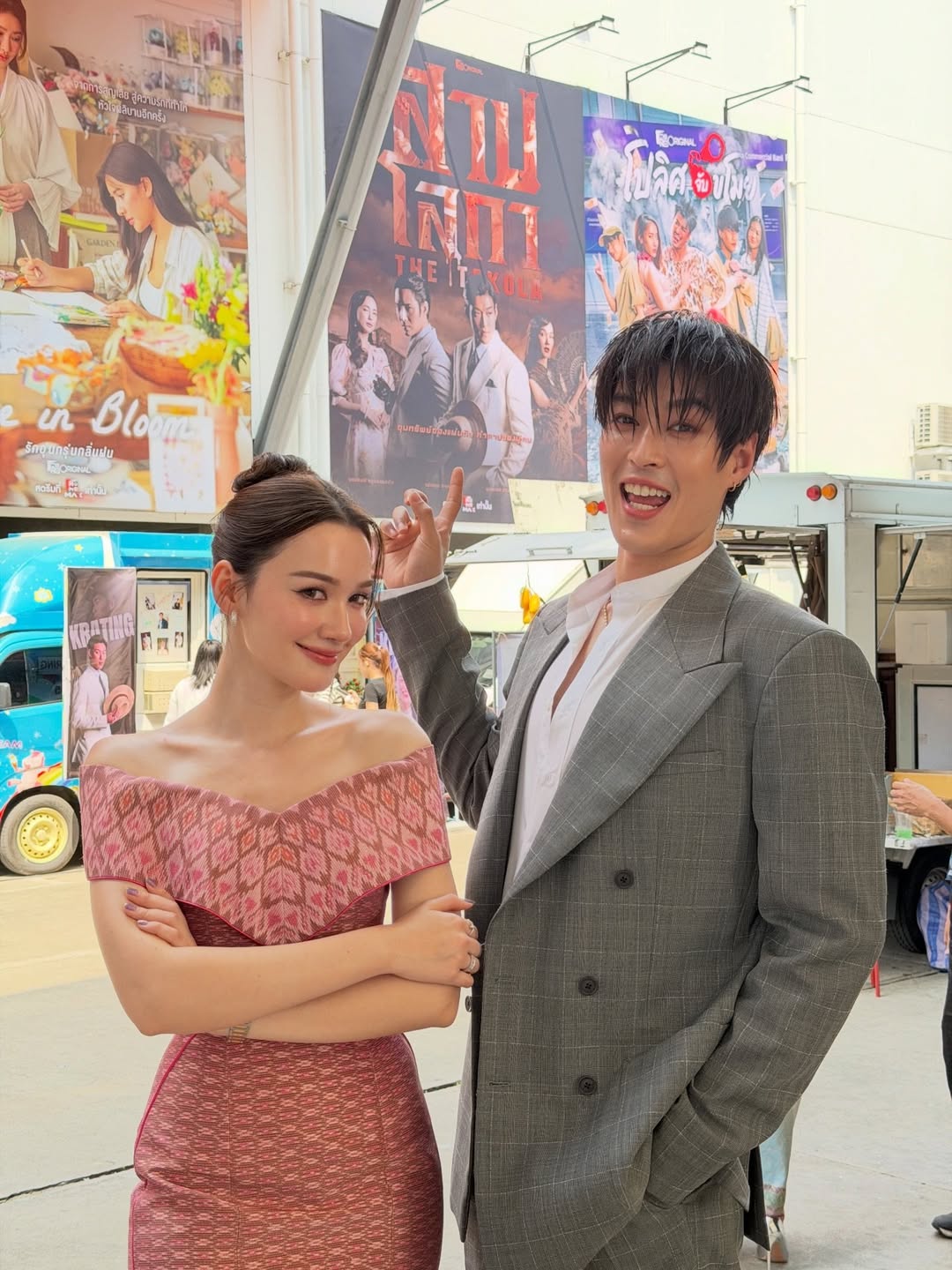 เดียร์น่า ฟลีโป