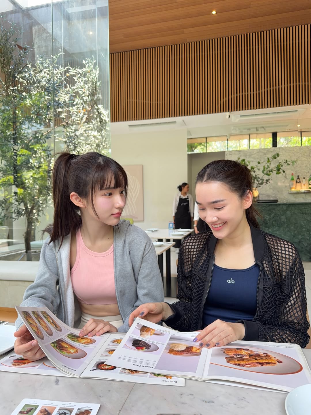 เดียร์น่า ฟลีโป