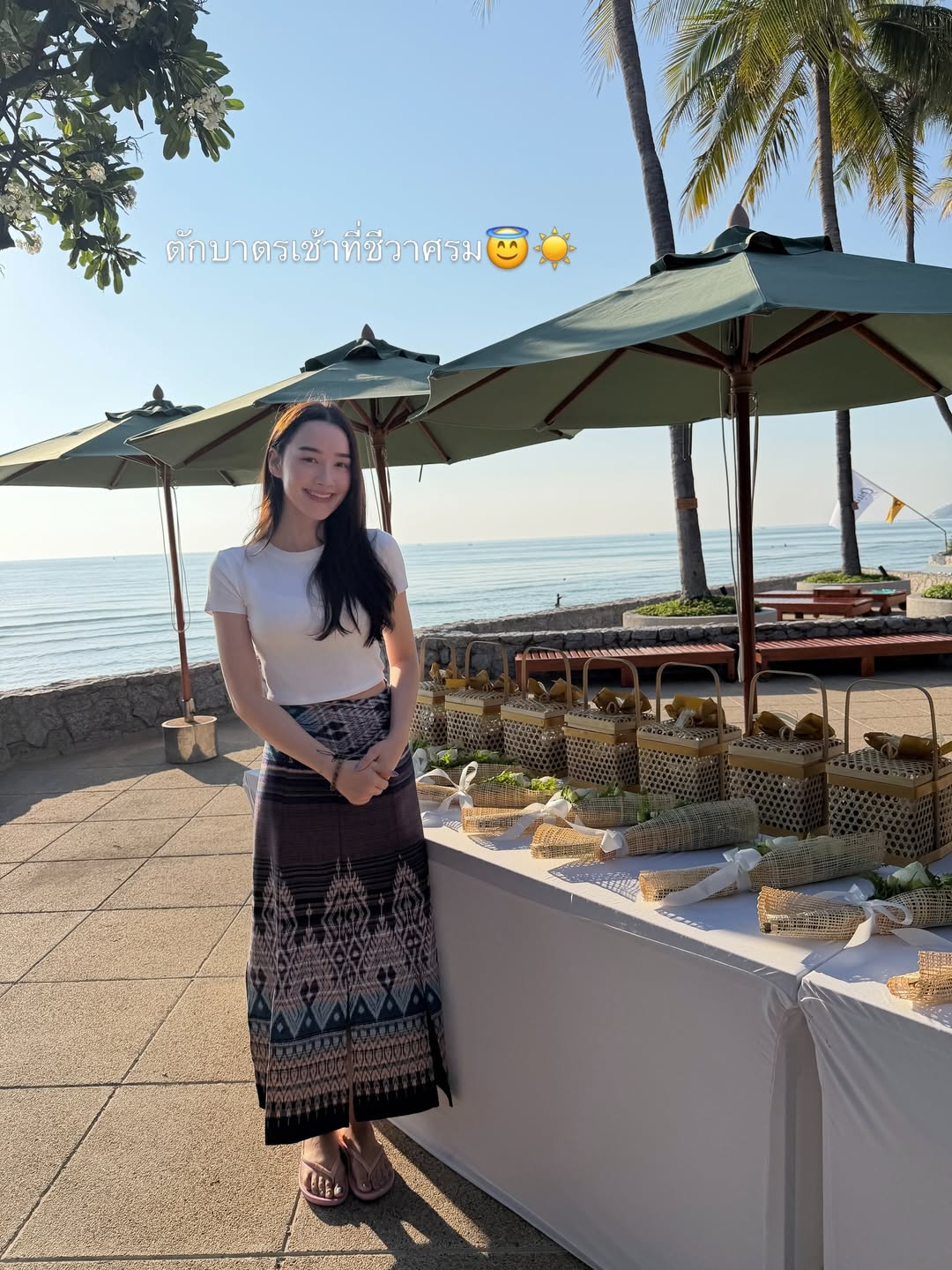 เดียร์น่า ฟลีโป