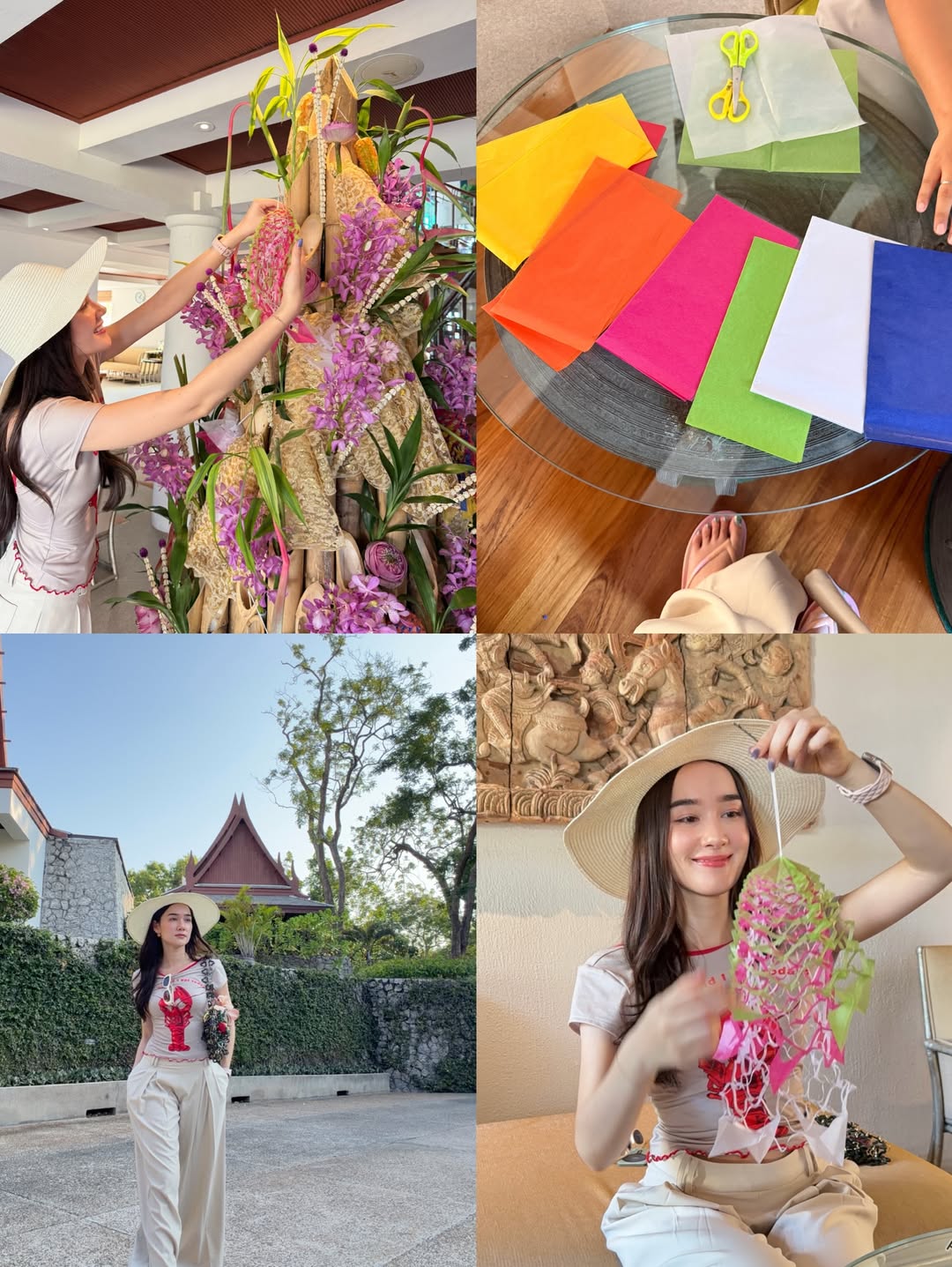 เดียร์น่า ฟลีโป