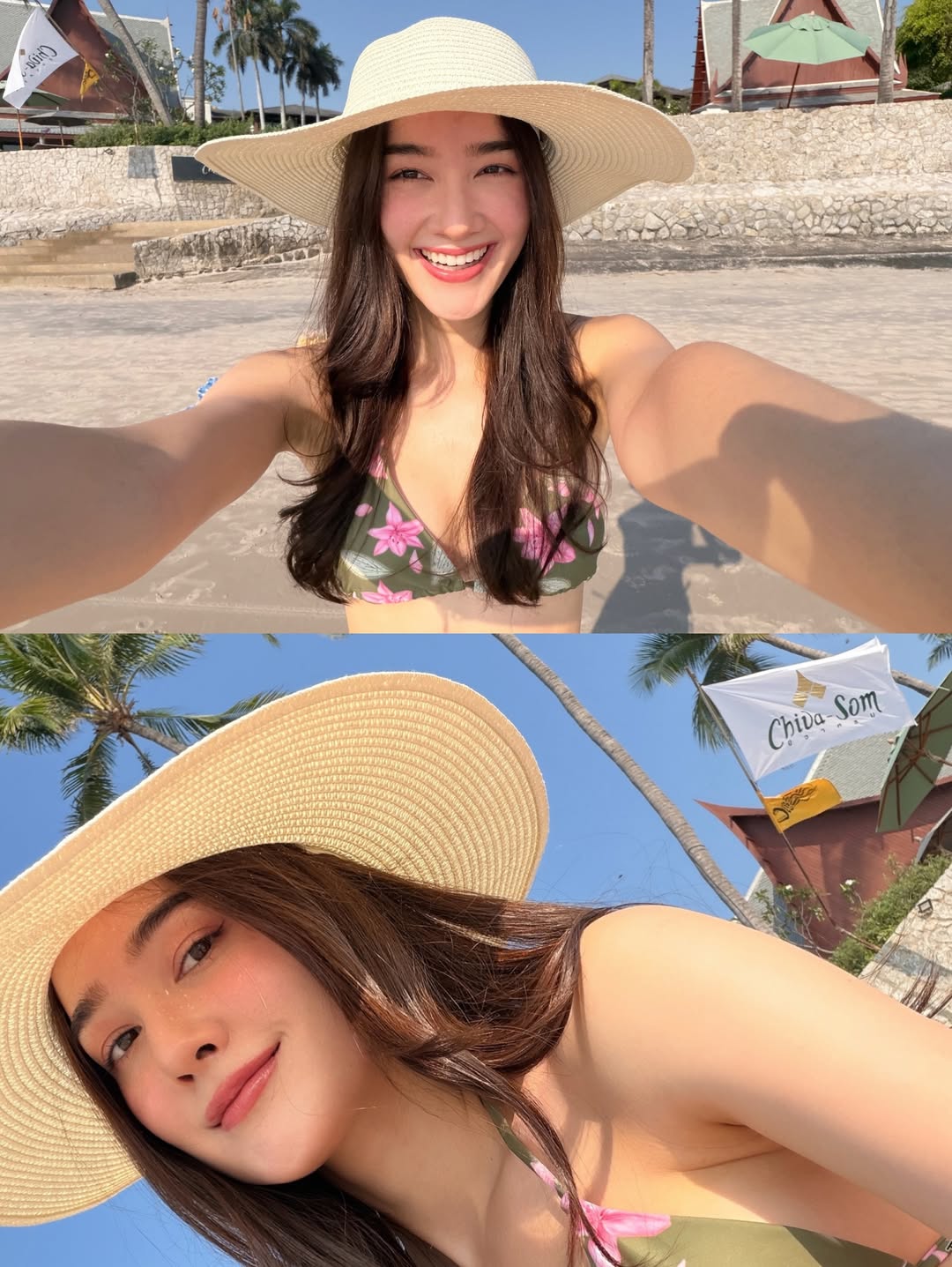 เดียร์น่า ฟลีโป