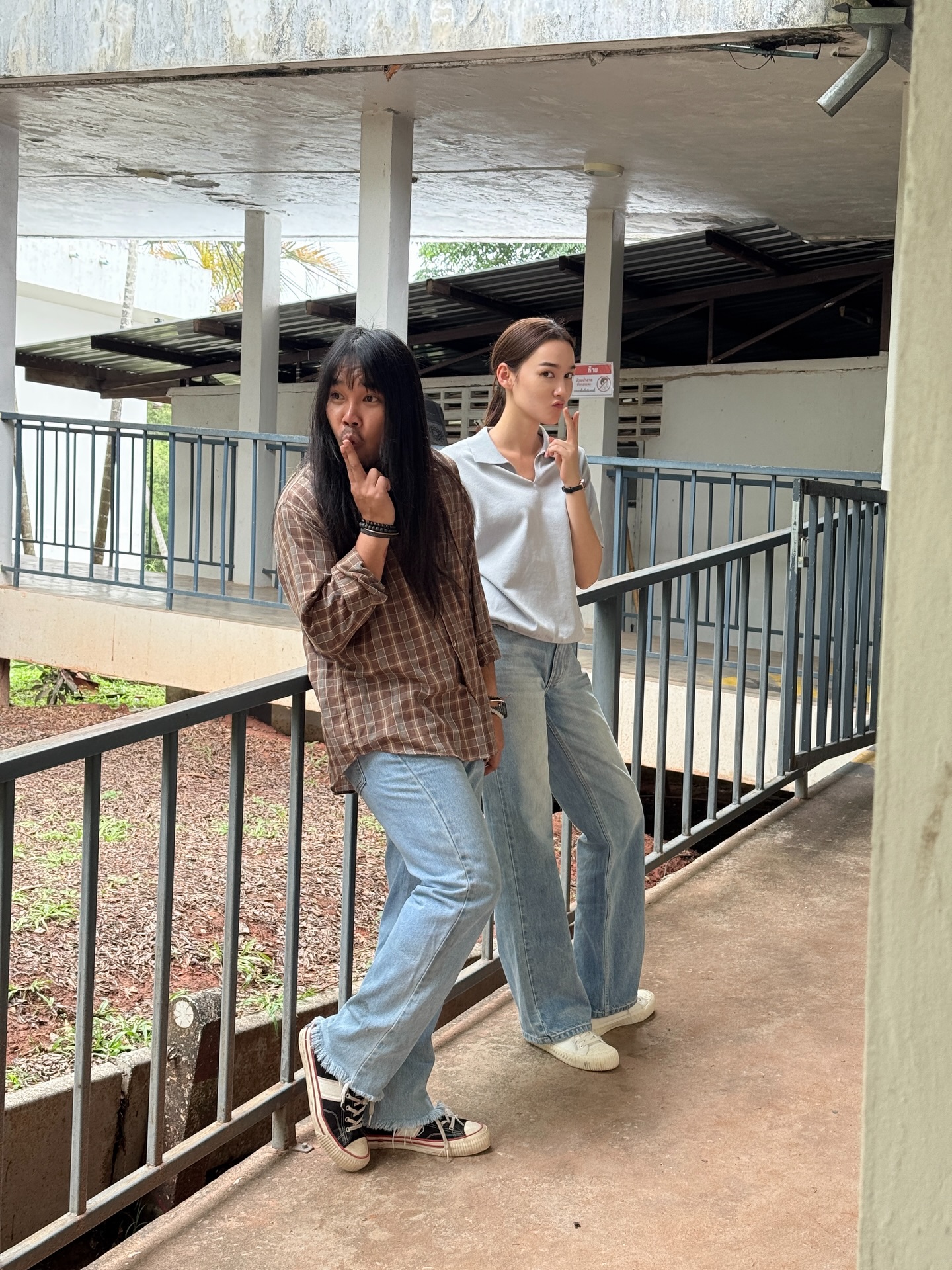 เดียร์น่า ฟลีโป