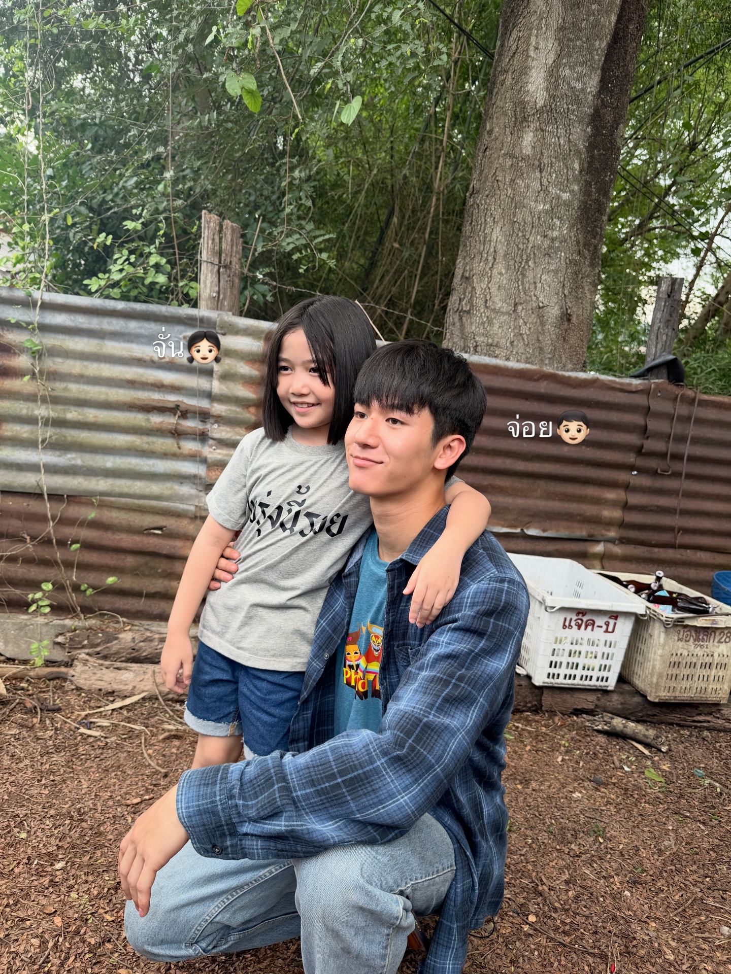 เดียร์น่า ฟลีโป