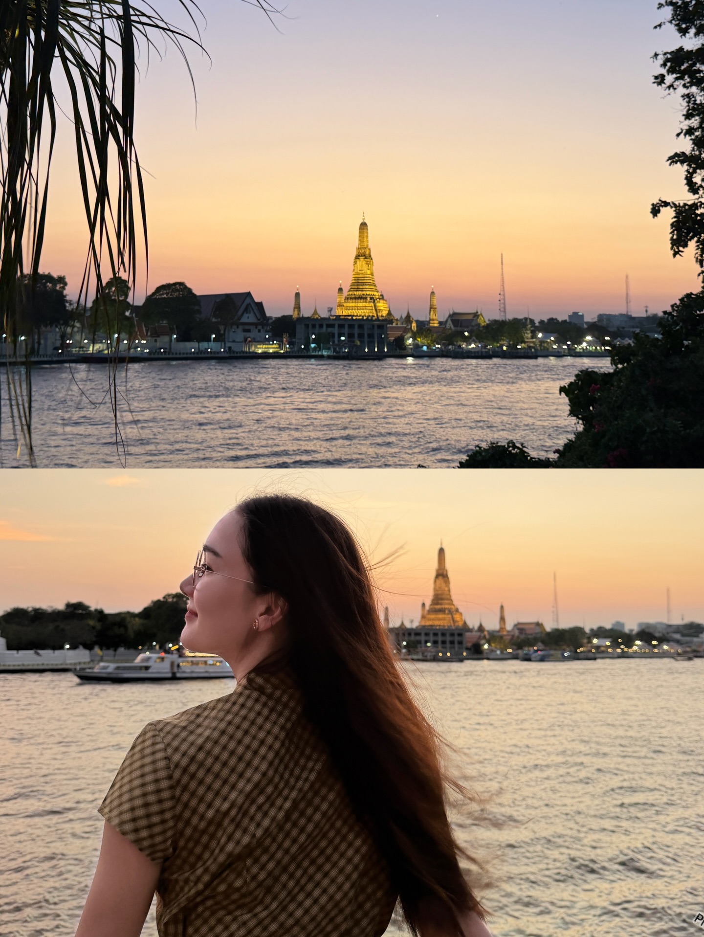เดียร์น่า ฟลีโป