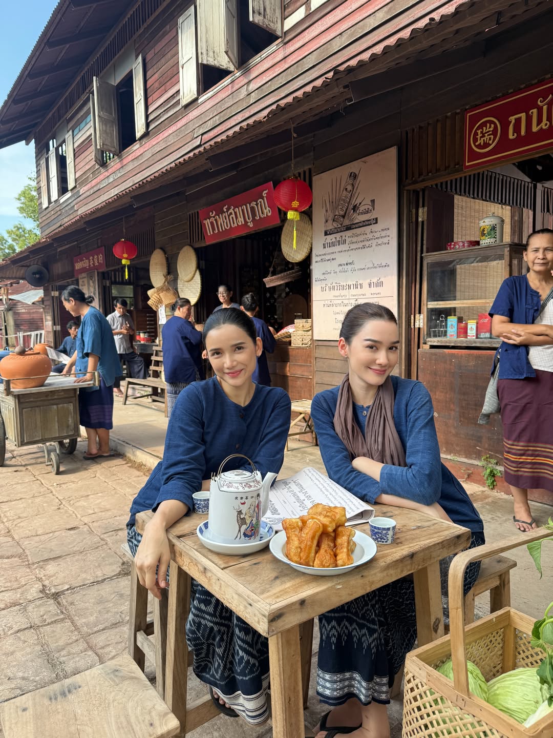 เดียร์น่า ฟลีโป