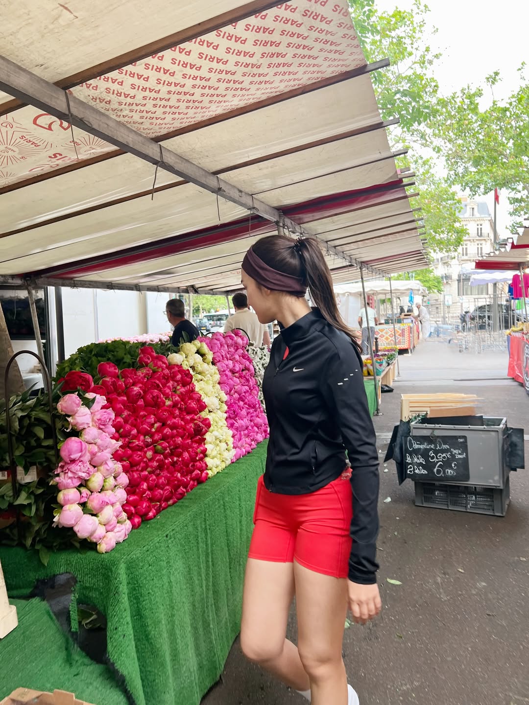 เดียร์น่า ฟลีโป