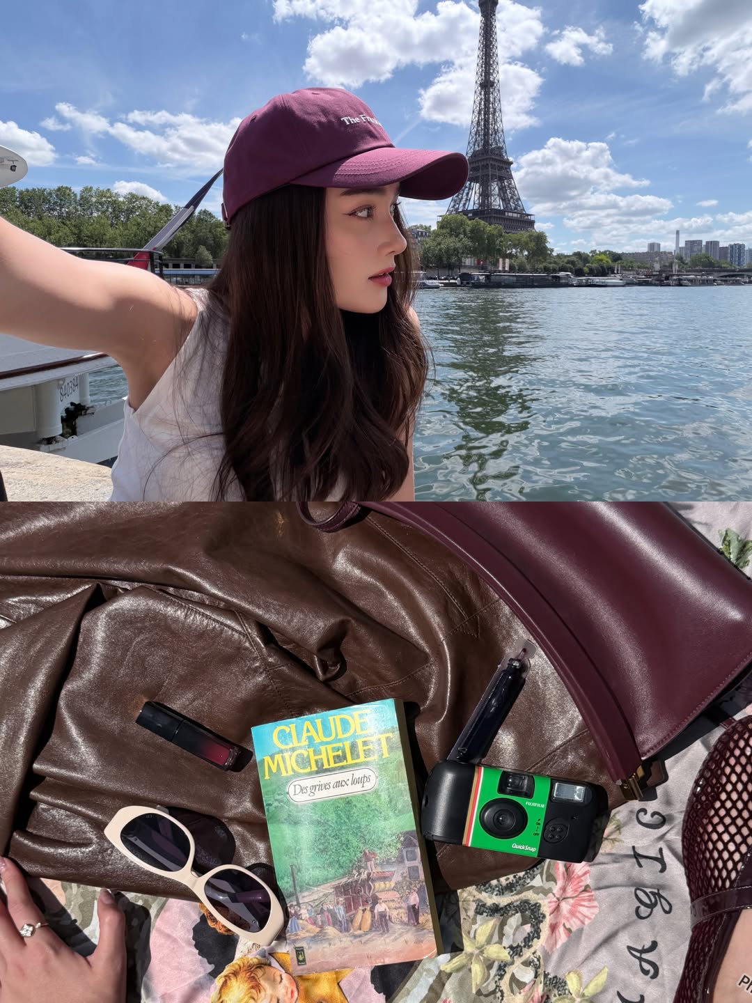 เดียร์น่า ฟลีโป