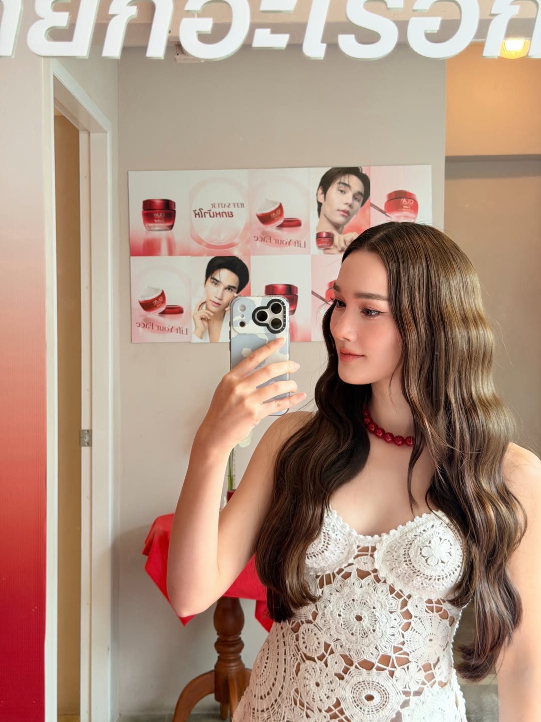 เดียร์น่า ฟลีโป