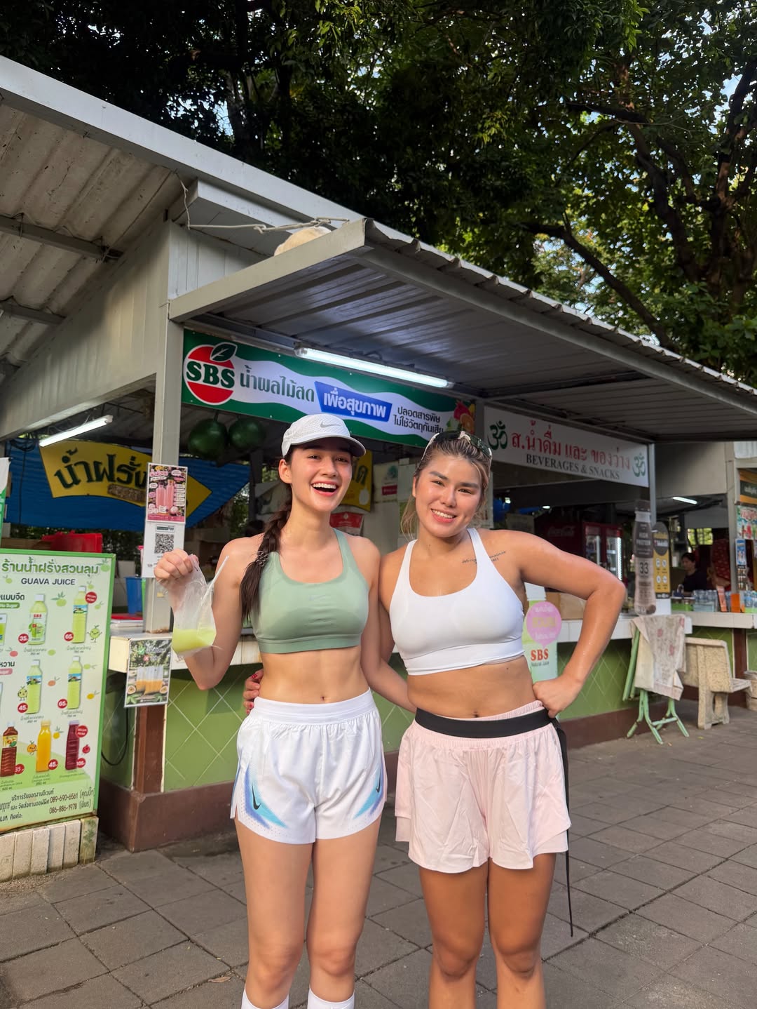 เดียร์น่า ฟลีโป