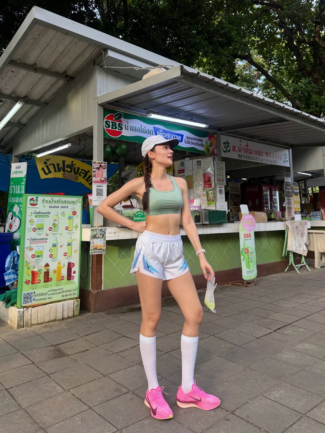 เดียร์น่า ฟลีโป