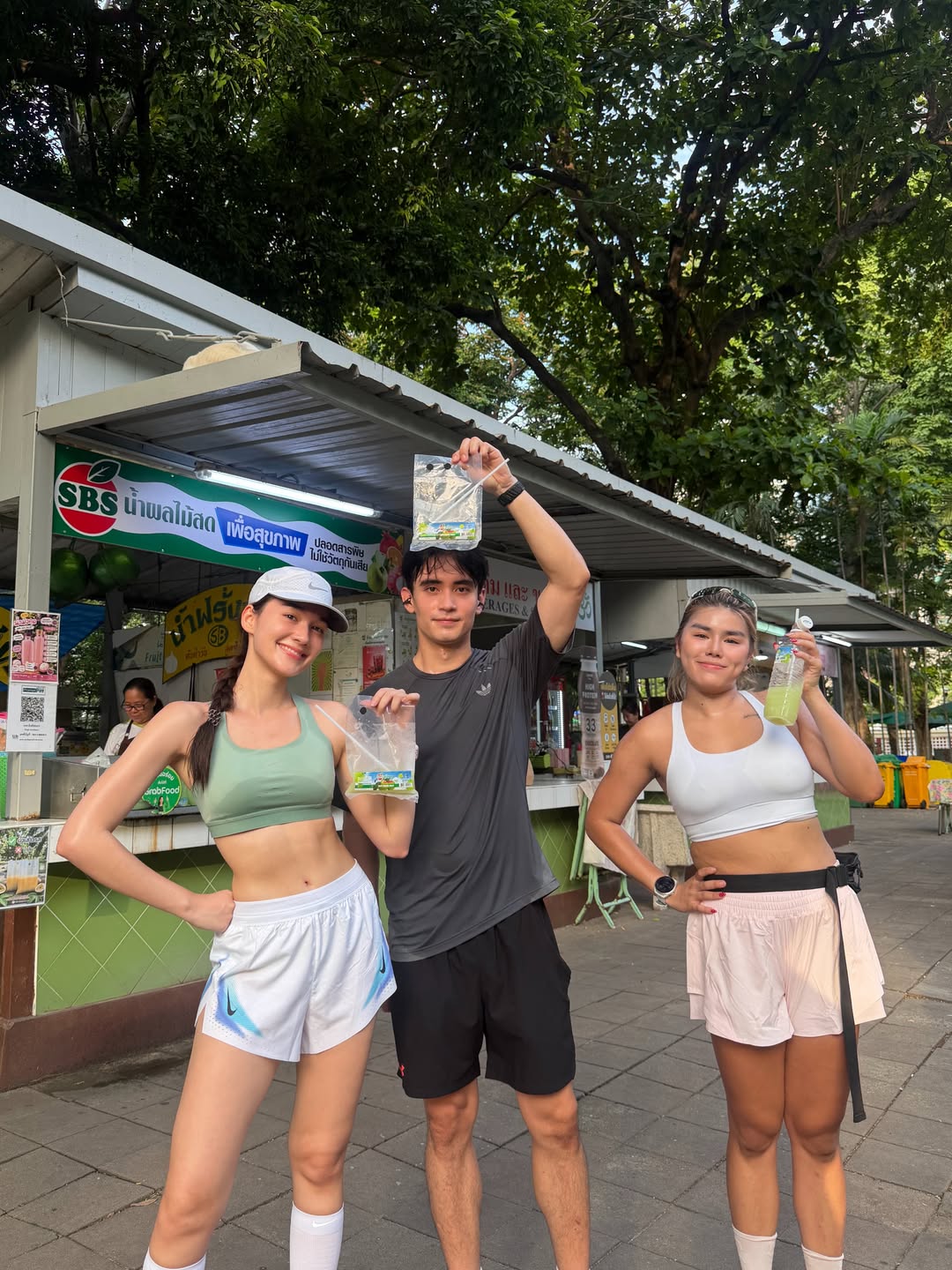 เดียร์น่า ฟลีโป