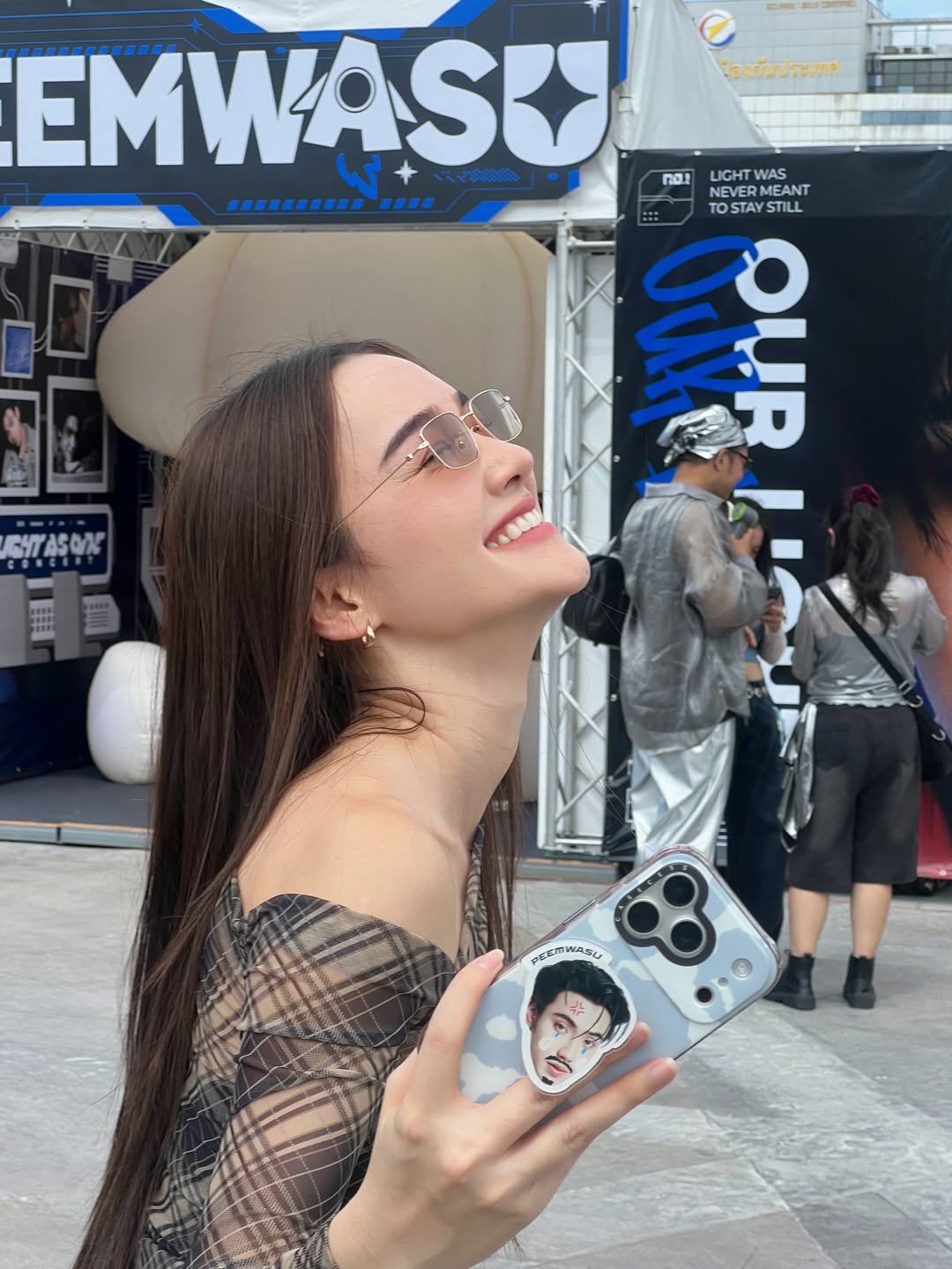 เดียร์น่า ฟลีโป