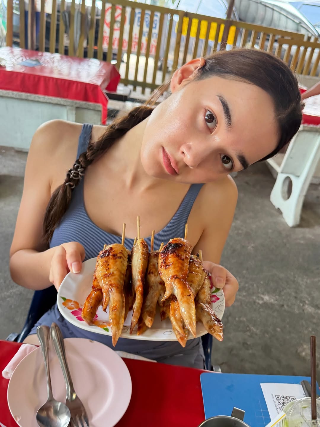 เดียร์น่า ฟลีโป